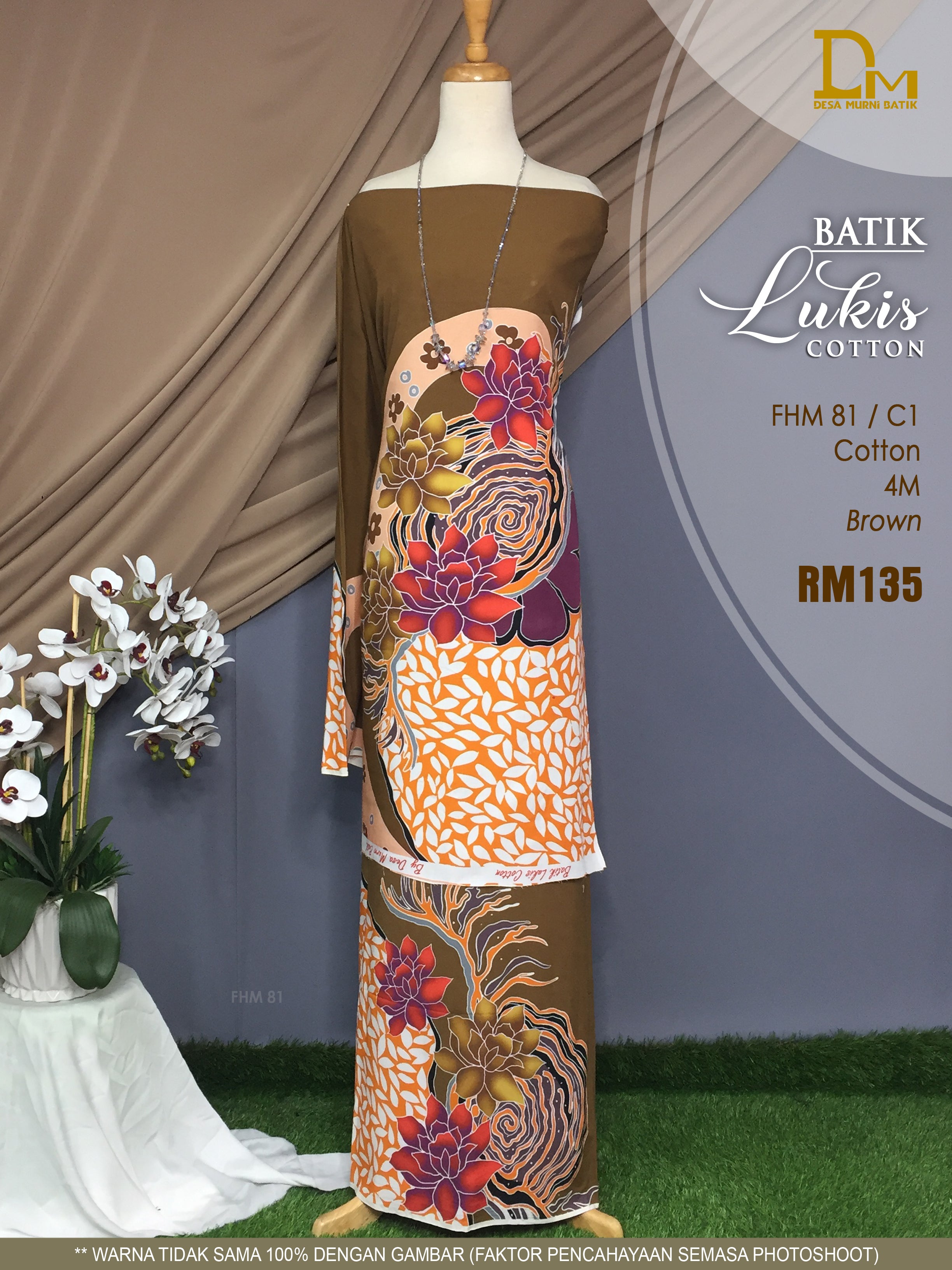 BATIK LUKIS TERENGGANU COTTON FHM 81