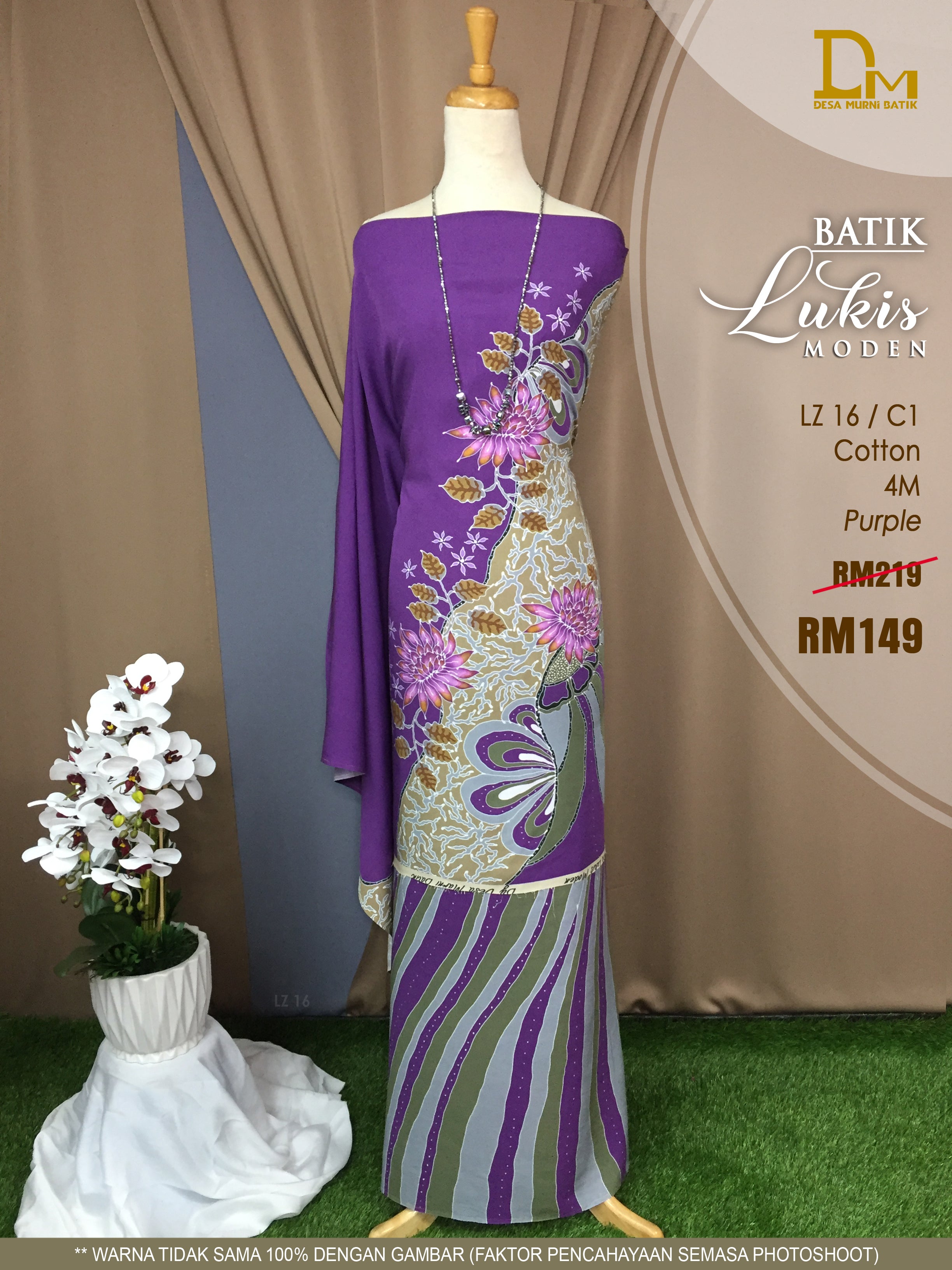 BATIK LUKIS MODEN COTTON LZ 16