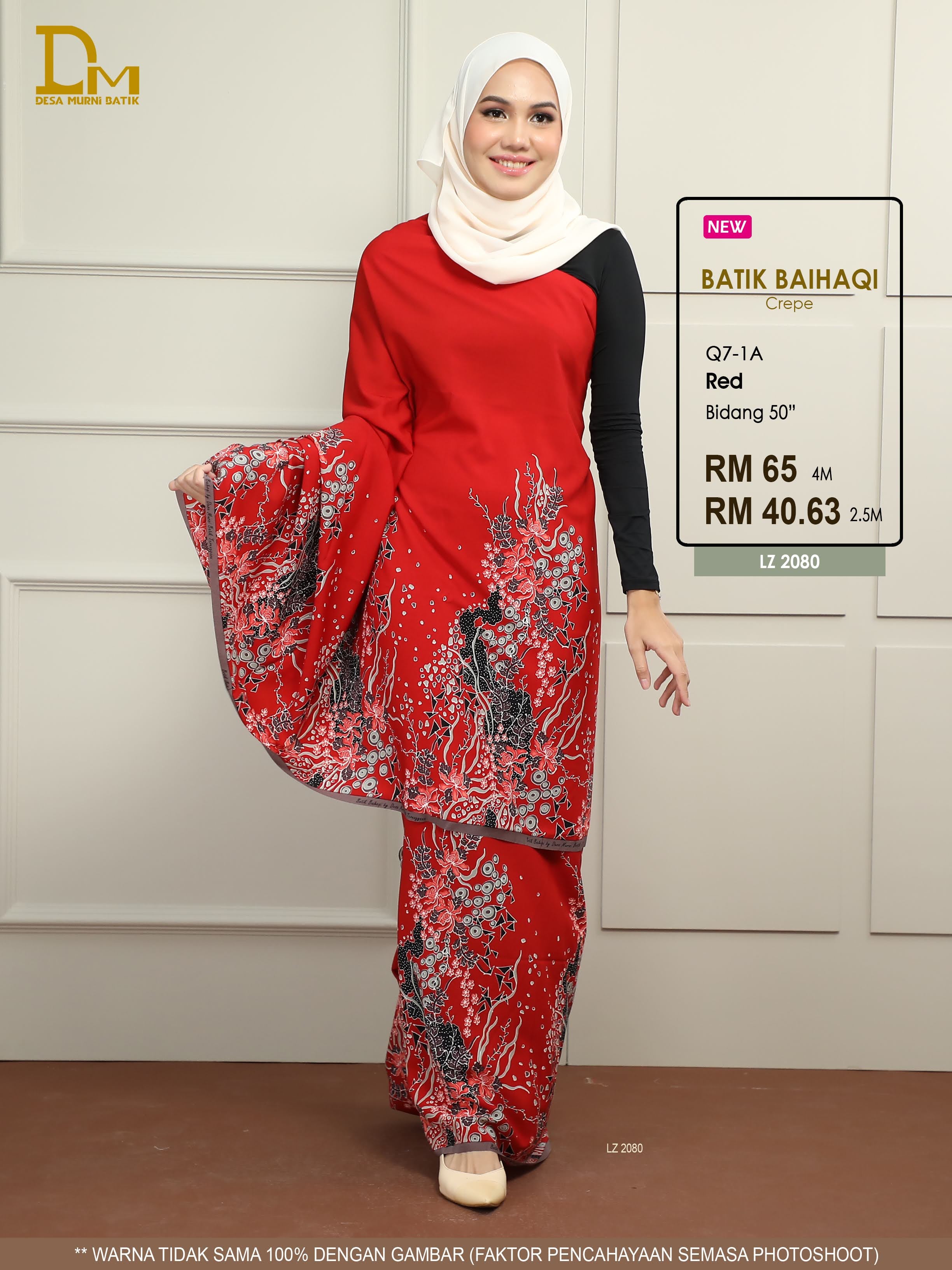 BAIHAQI 1.0 Q 7-1 RED