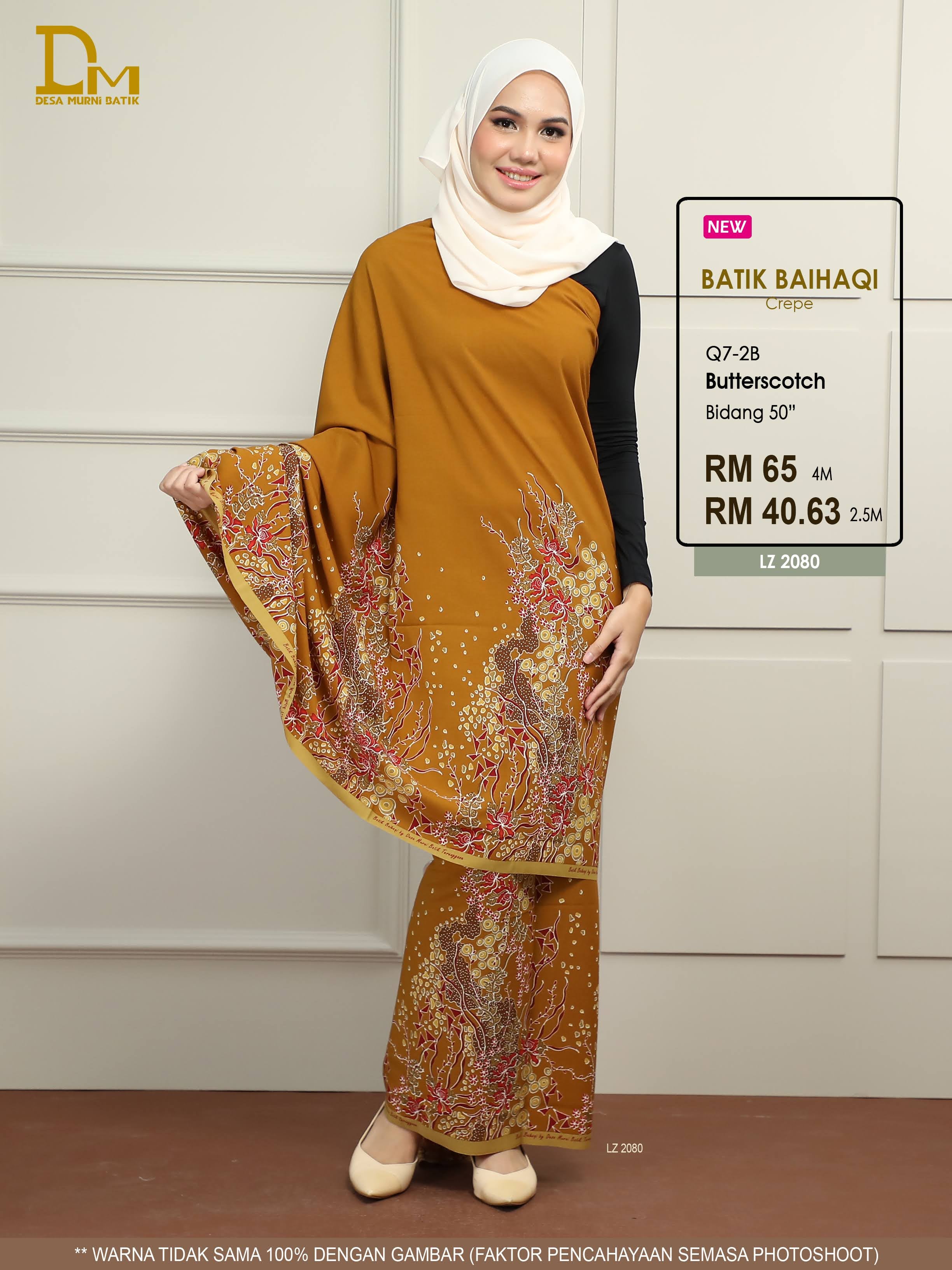 BAIHAQI 1.0 Q 7-2 BUTTERSCOTCH