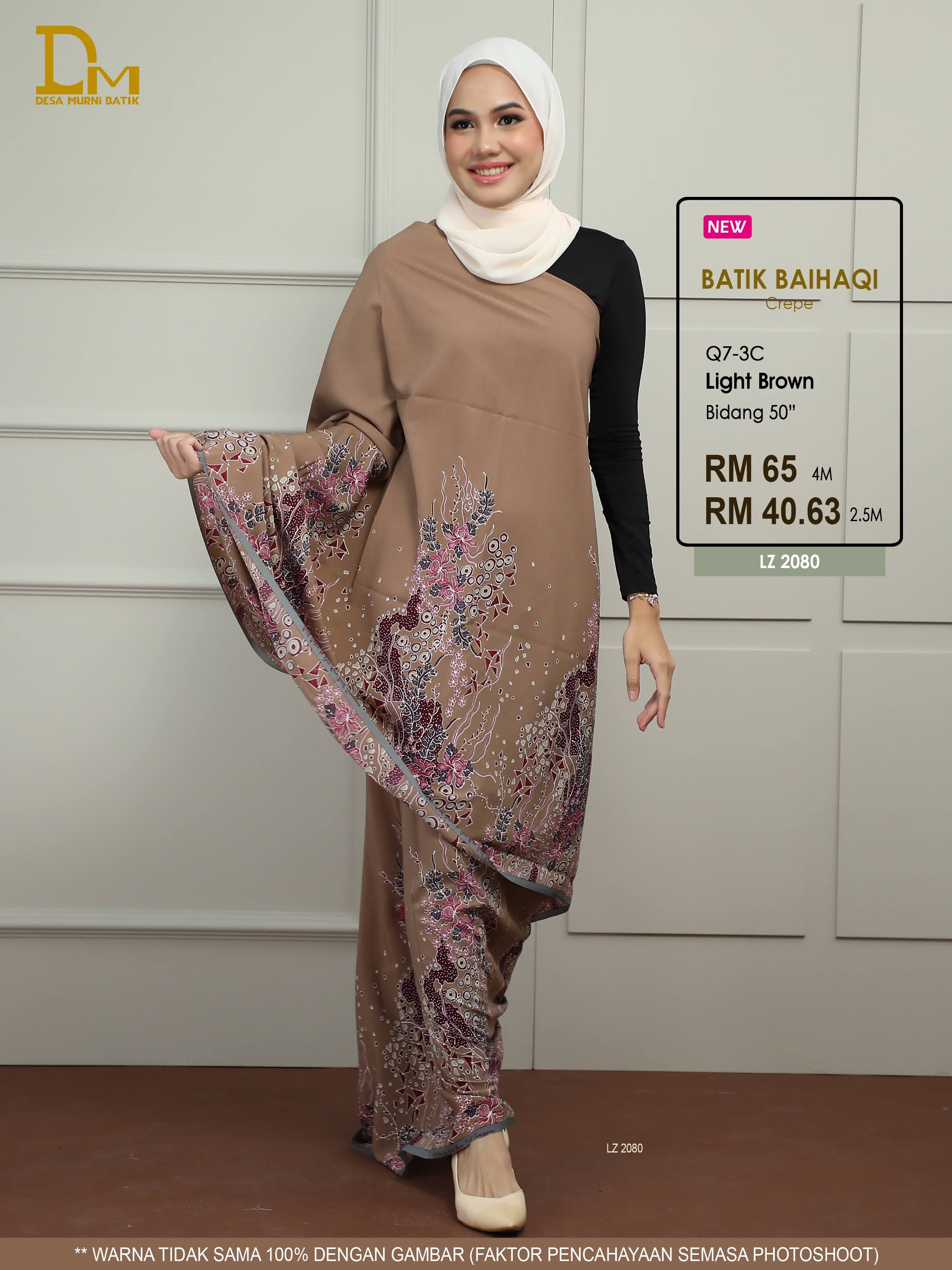 BAIHAQI 1.0 Q 7-3 LIGHT BROWN