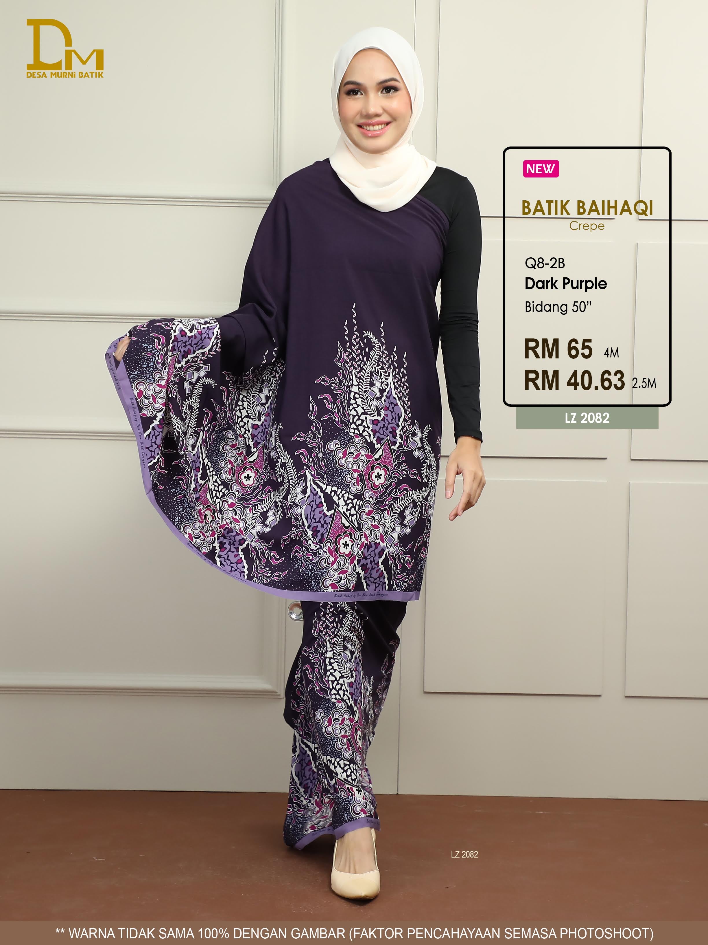 BAIHAQI 1.0 Q 8-2 UNGU GELAP