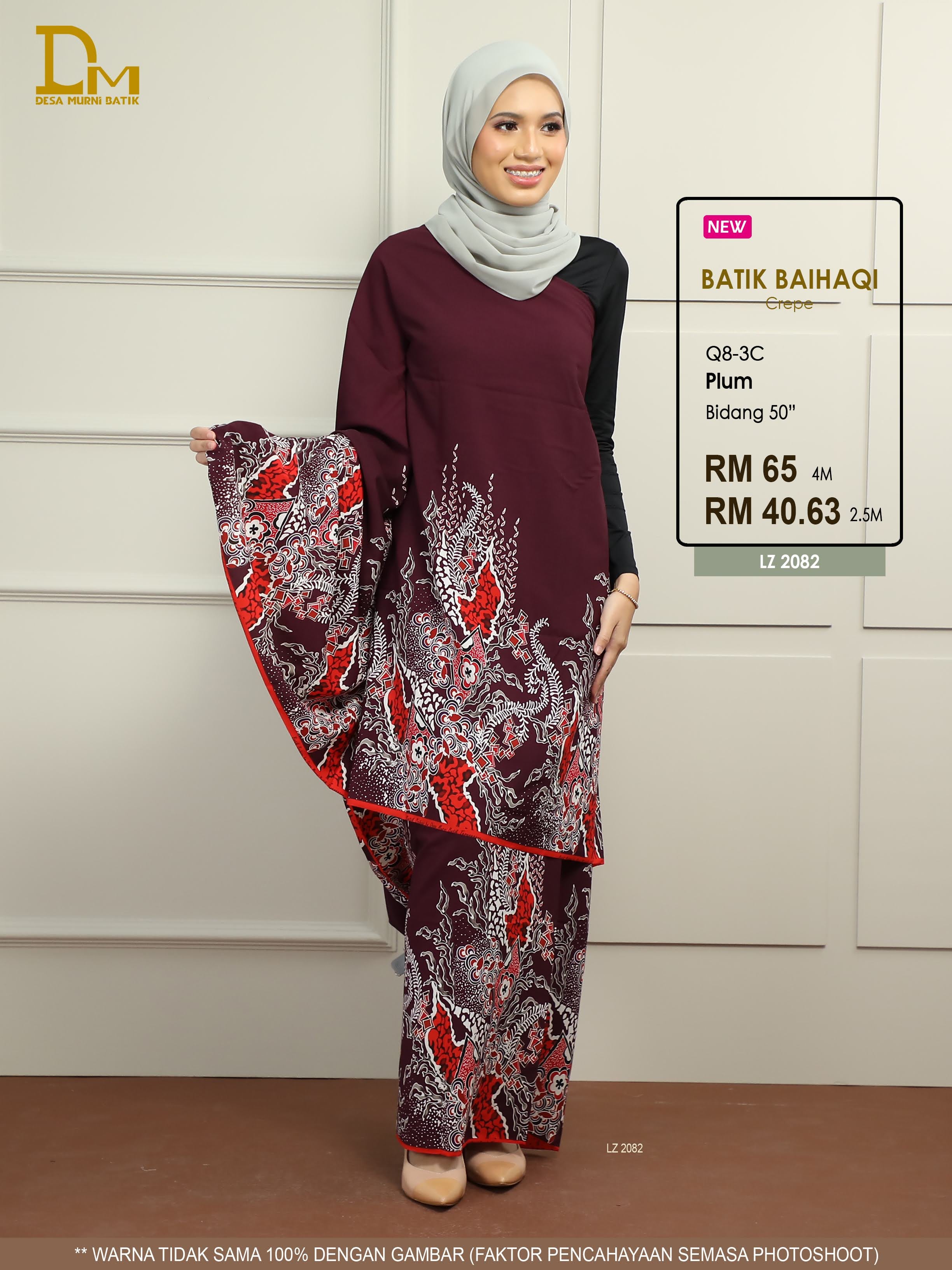 BAIHAQI 1.0 Q 8-3 PLUM