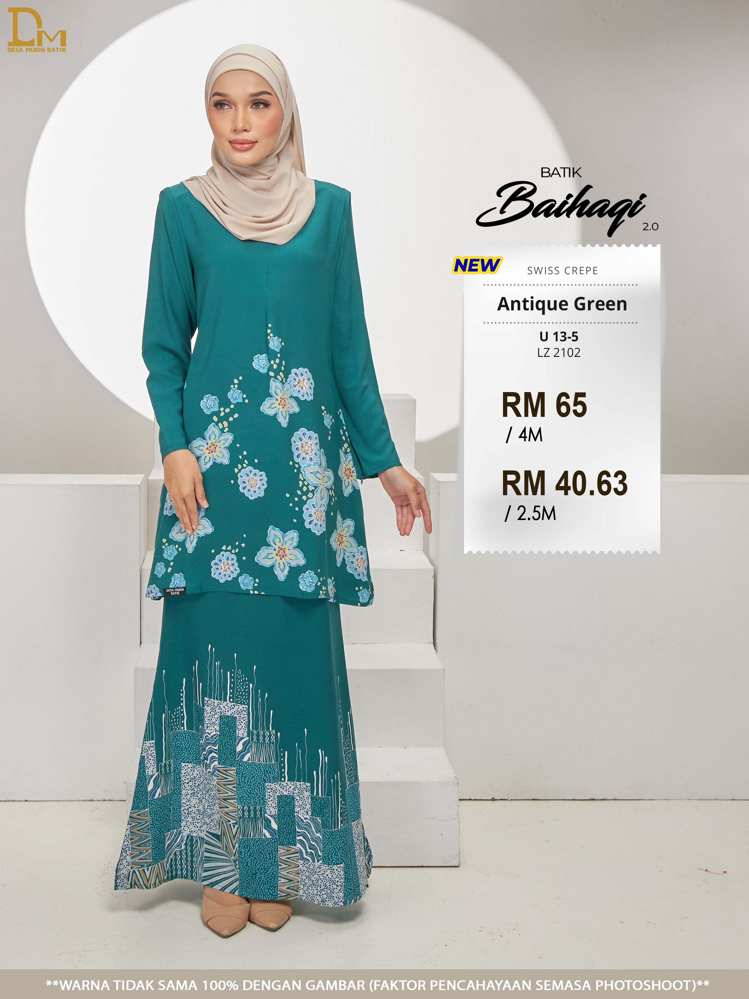 BAIHAQI U 13-5 ANTIQUE GREEN