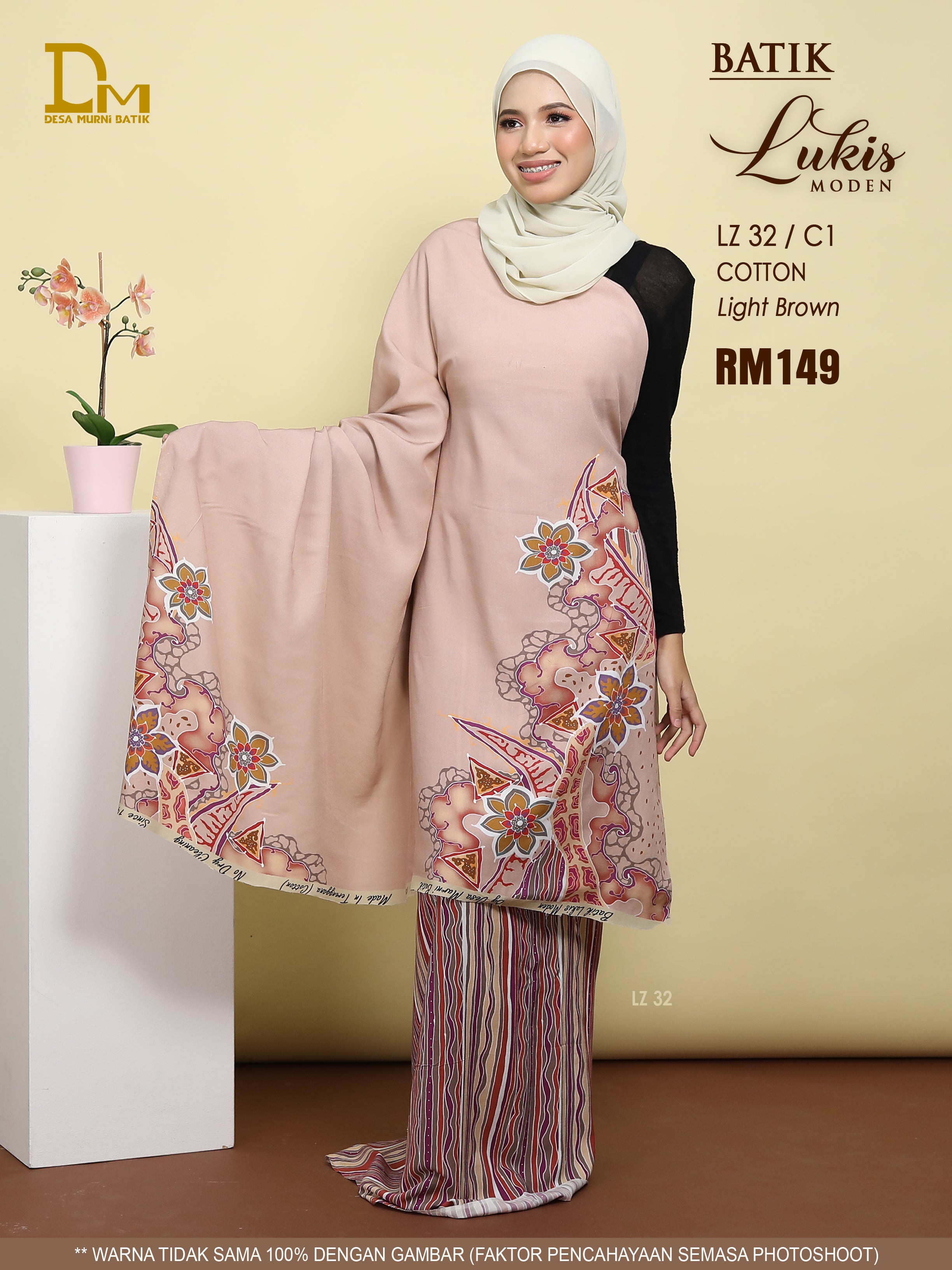 BATIK LUKIS MODEN COTTON LZ 32
