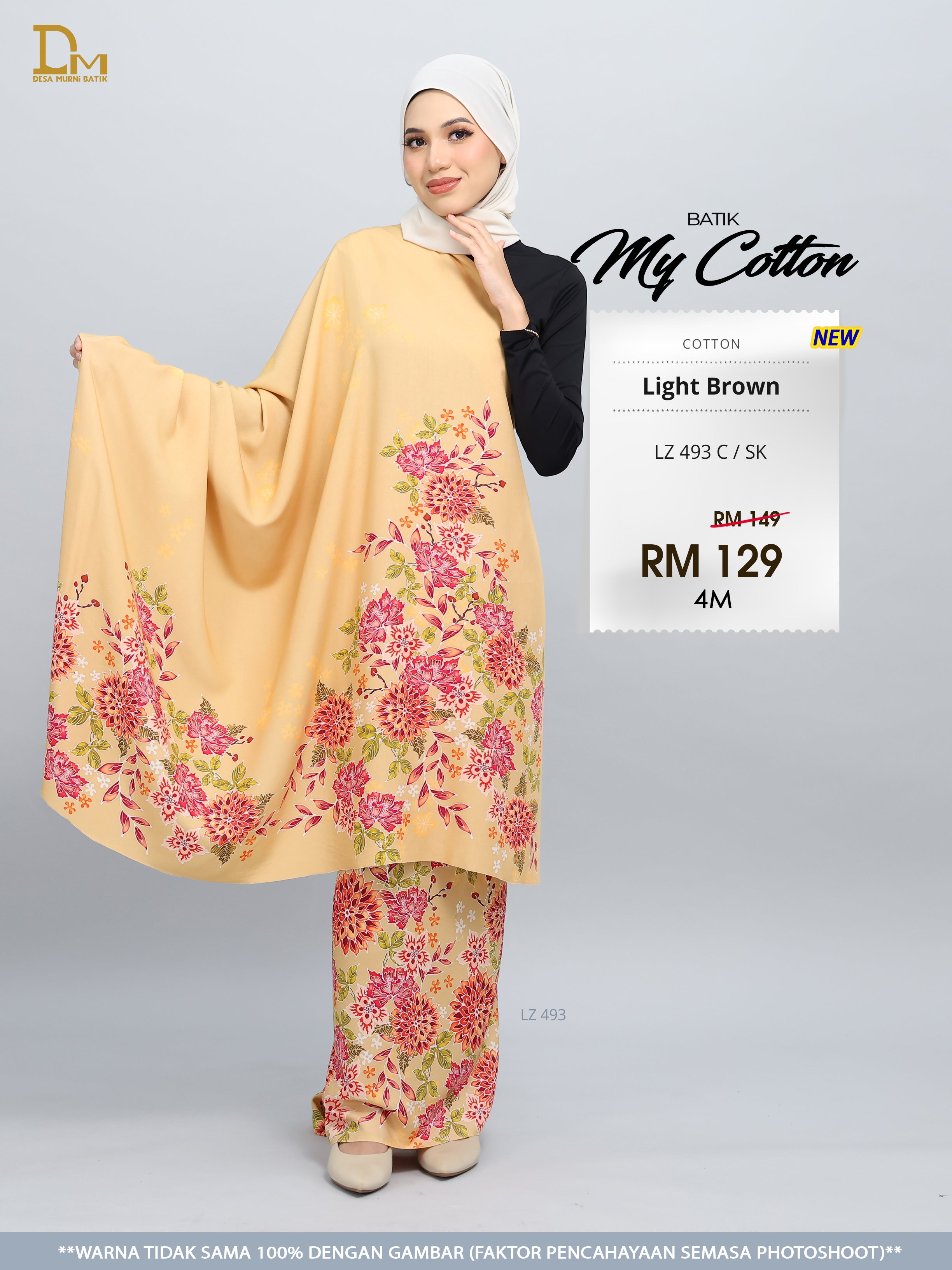 BATIK MY COTTON LZ 493 C / SK LIGHT BROWN