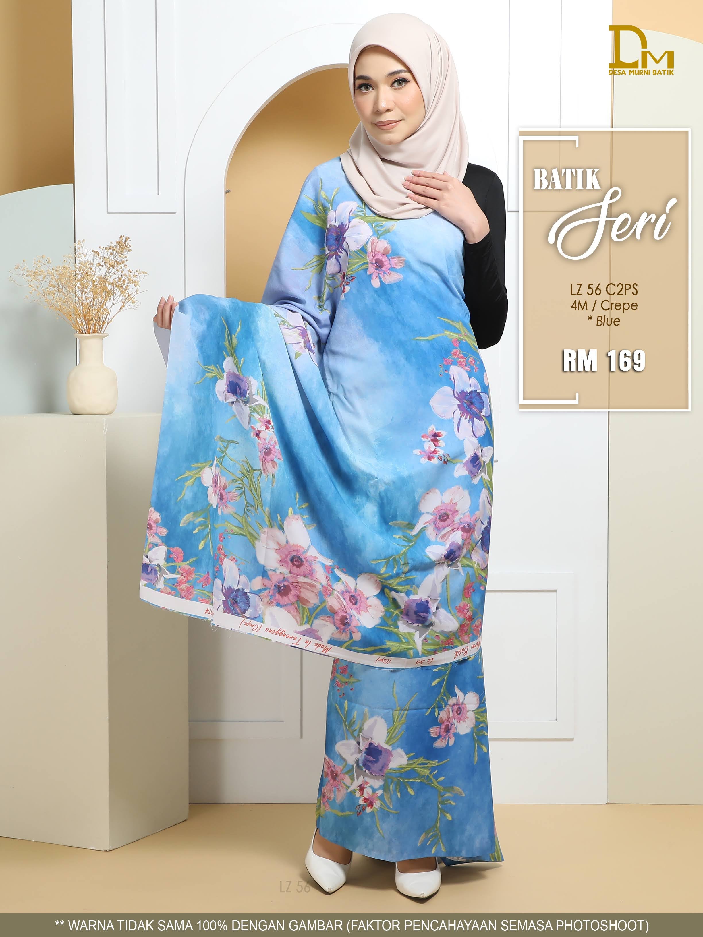 BATIK SERI LZ 56