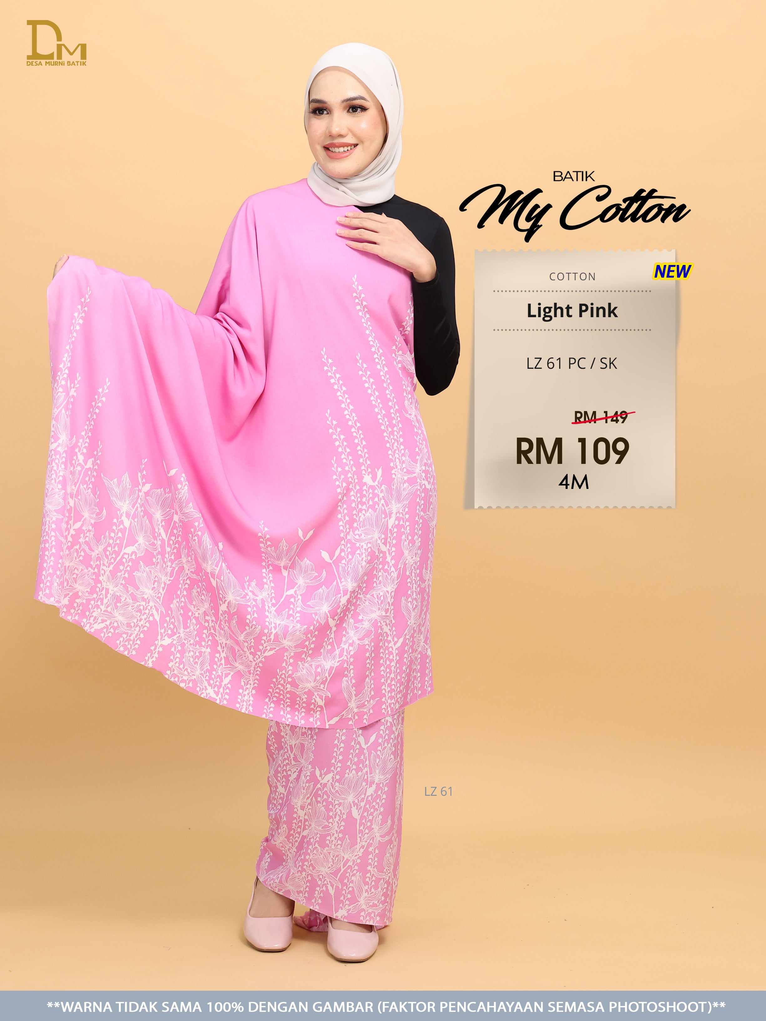 BATIK MY COTTON LZ 61 PC / SK LIGHT PINK