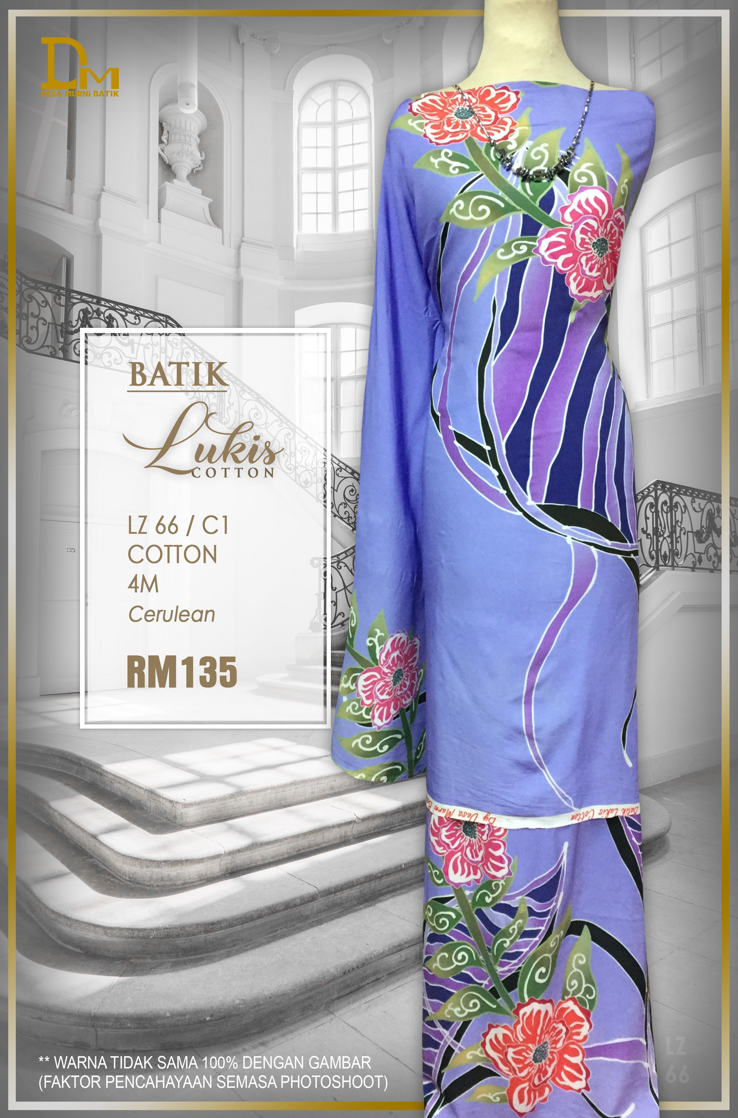 BATIK LUKIS TERENGGANU COTTON LZ 66