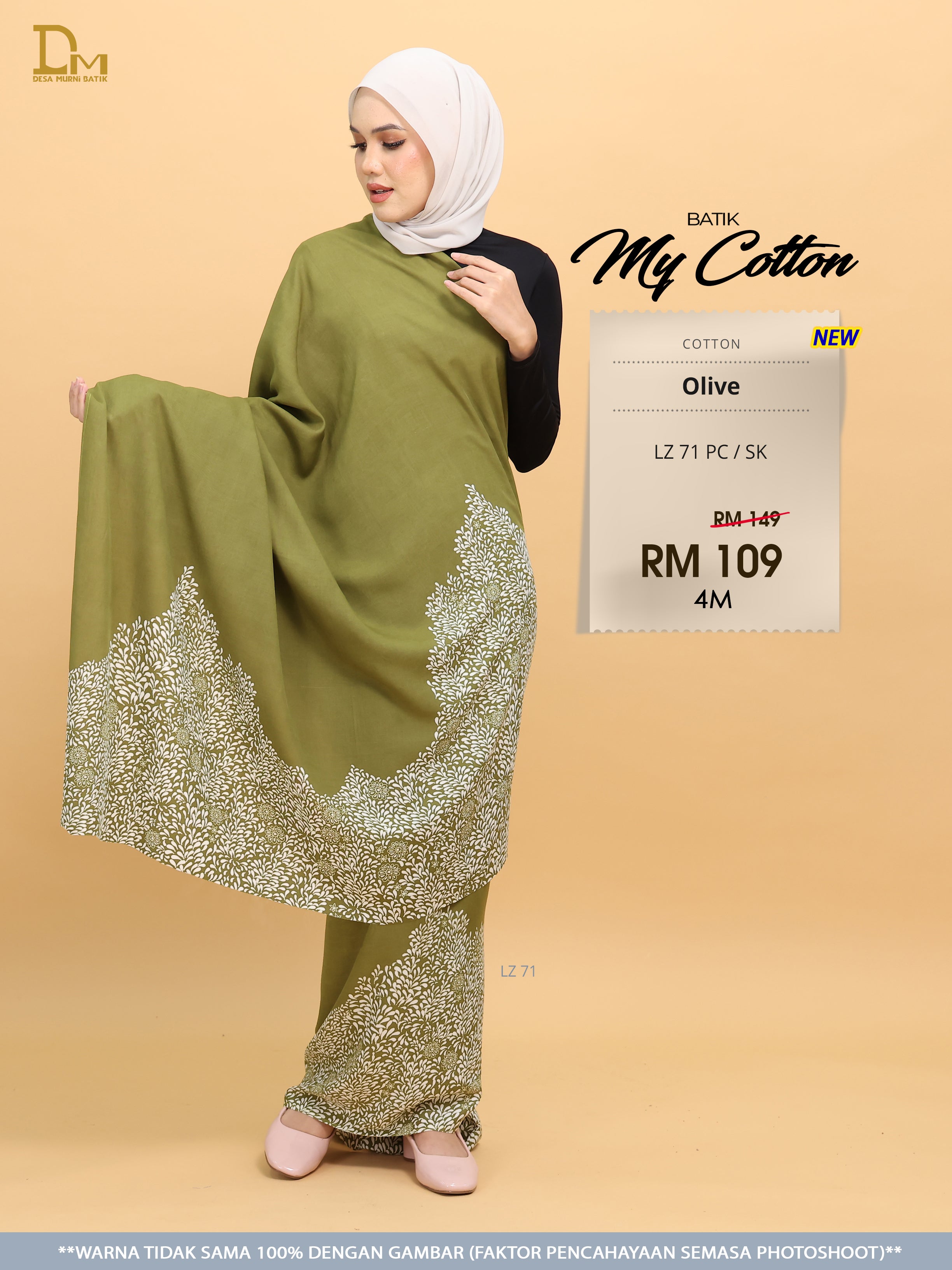 BATIK MY COTTON LZ 71 PC / SK OLIVE