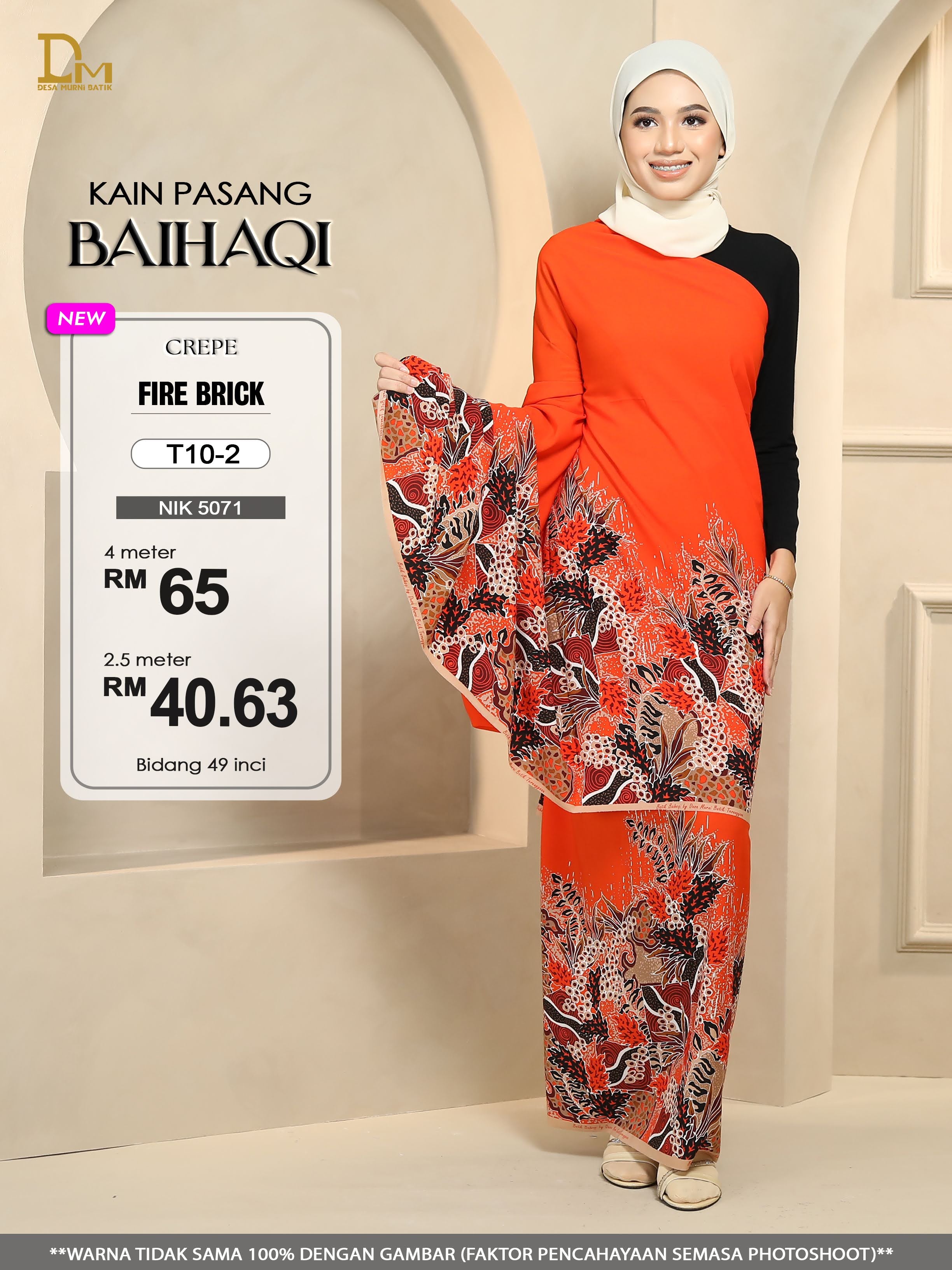 BAIHAQI T 10-2 BATA API