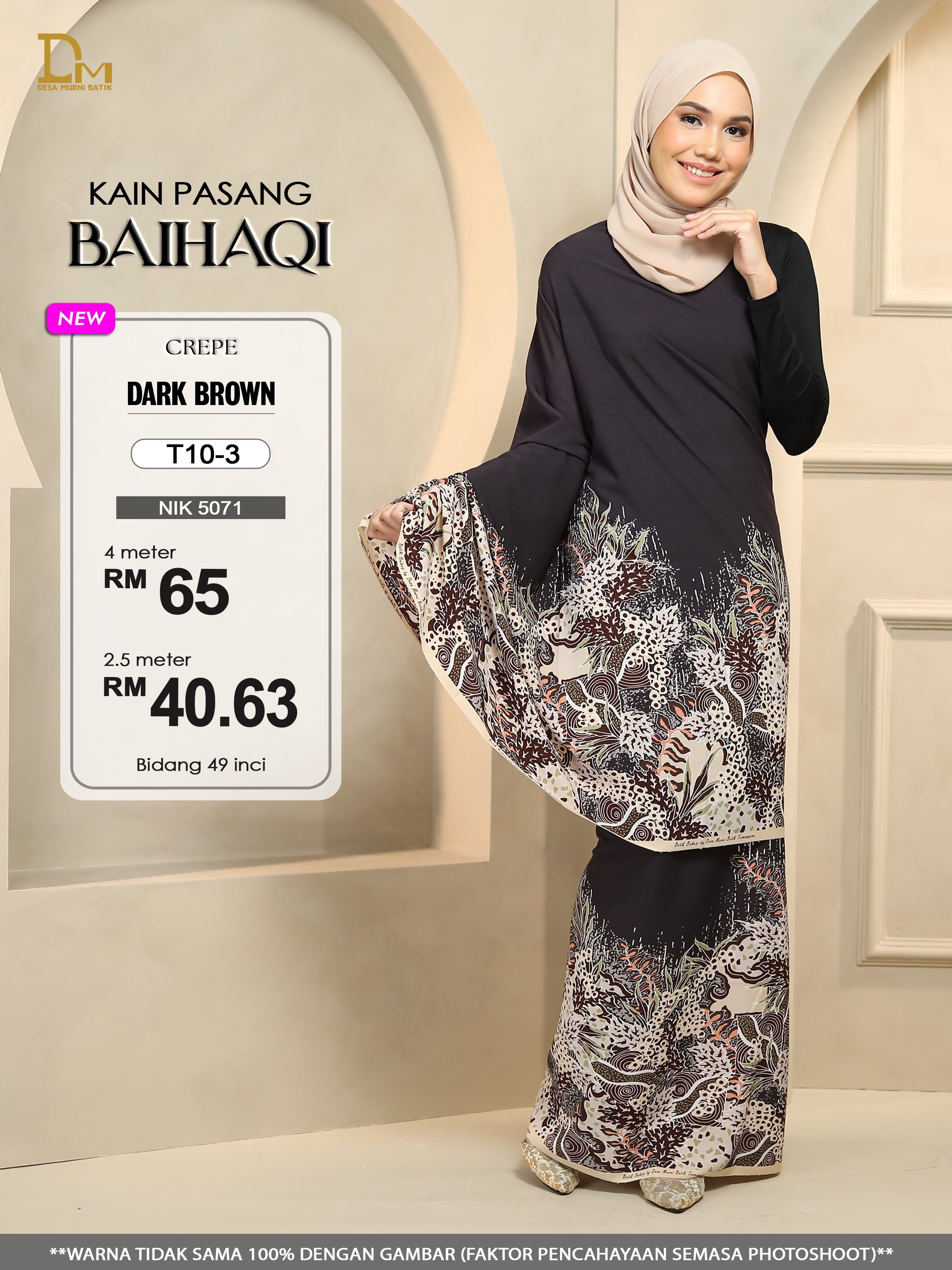 BAIHAQI T 10-3 COKLAT GELAP