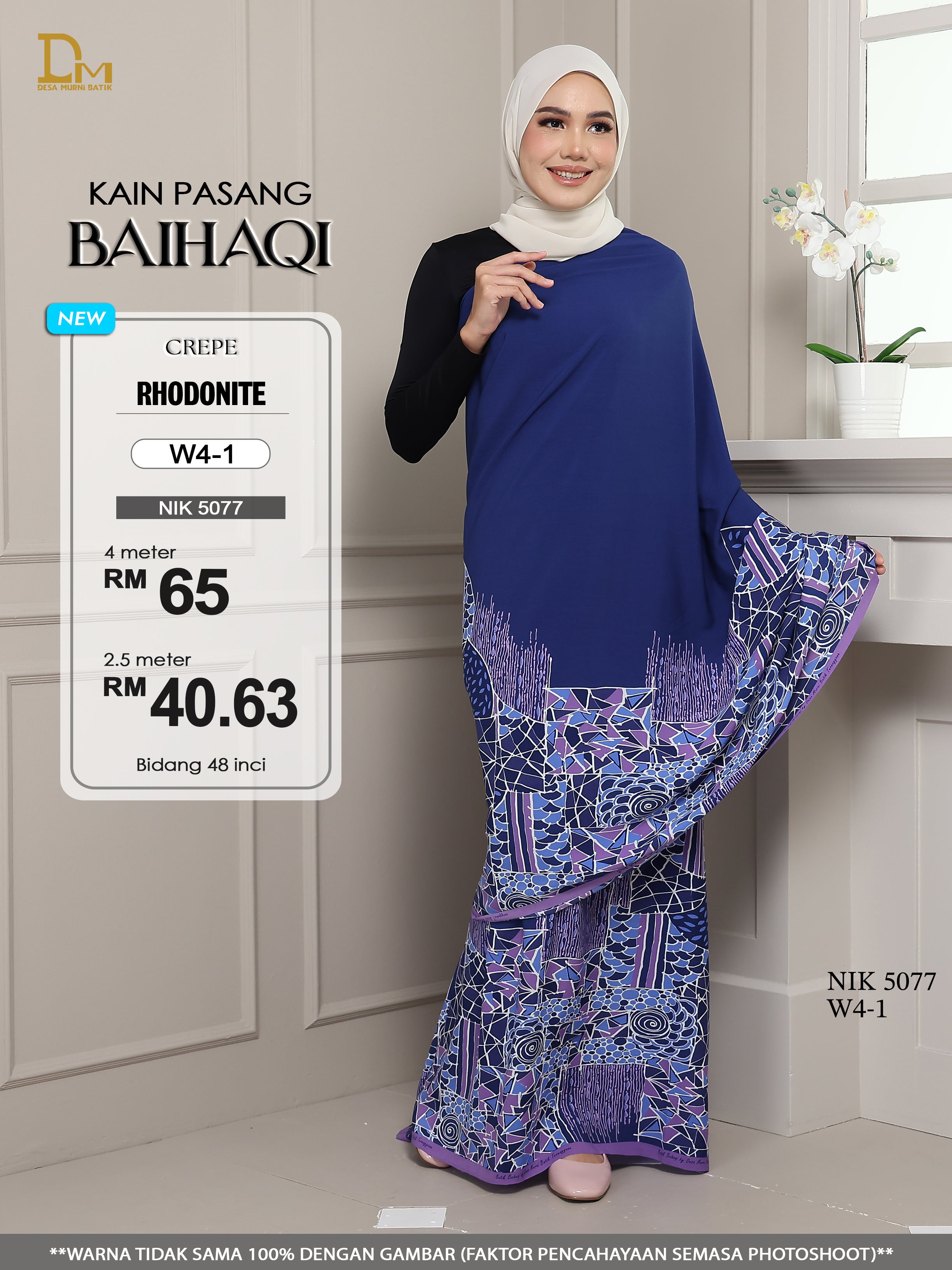 BAIHAQI W 4-1 RHODONITE