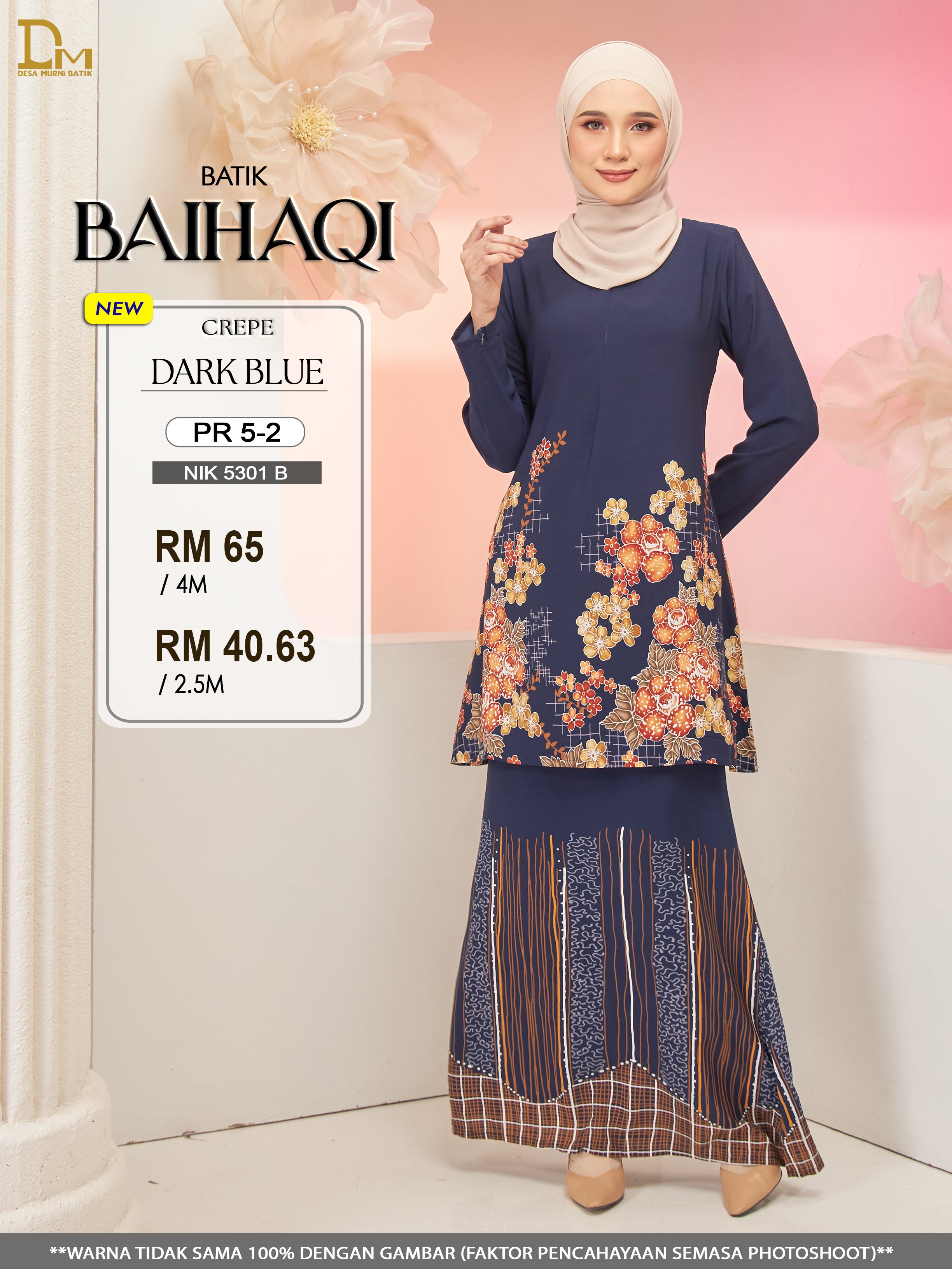 BAIHAQI R 5-2 DARK PLUM