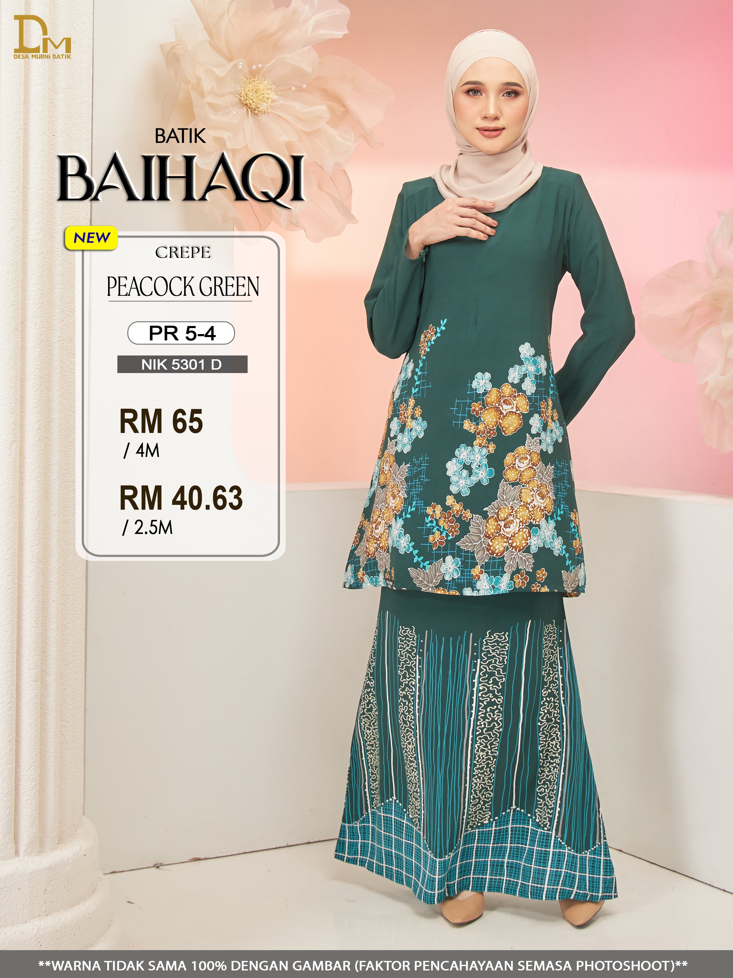 BAIHAQI R 5-4 PEACOCK GREEN