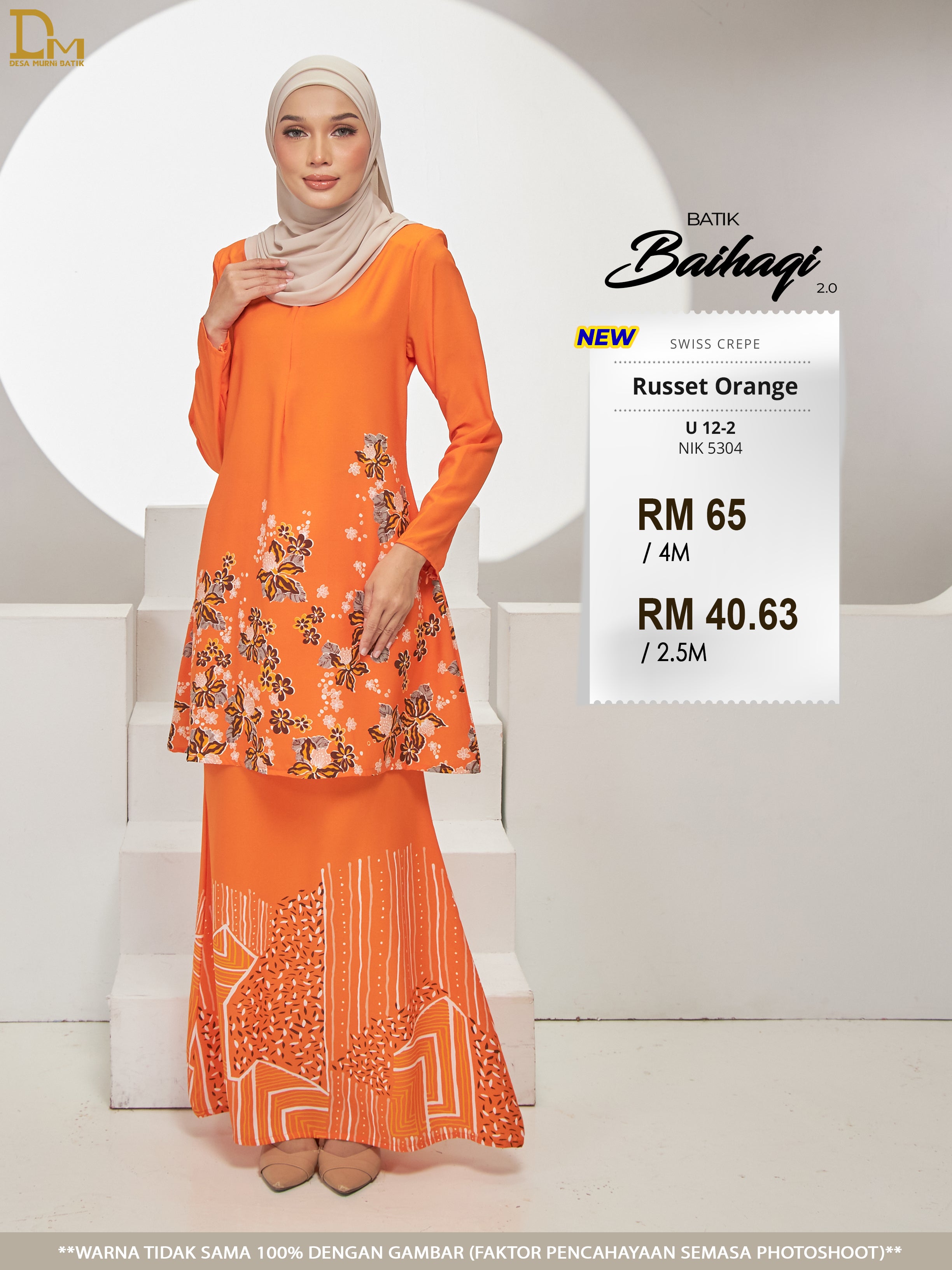BAIHAQI U 12-2 RUSSET ORANGE