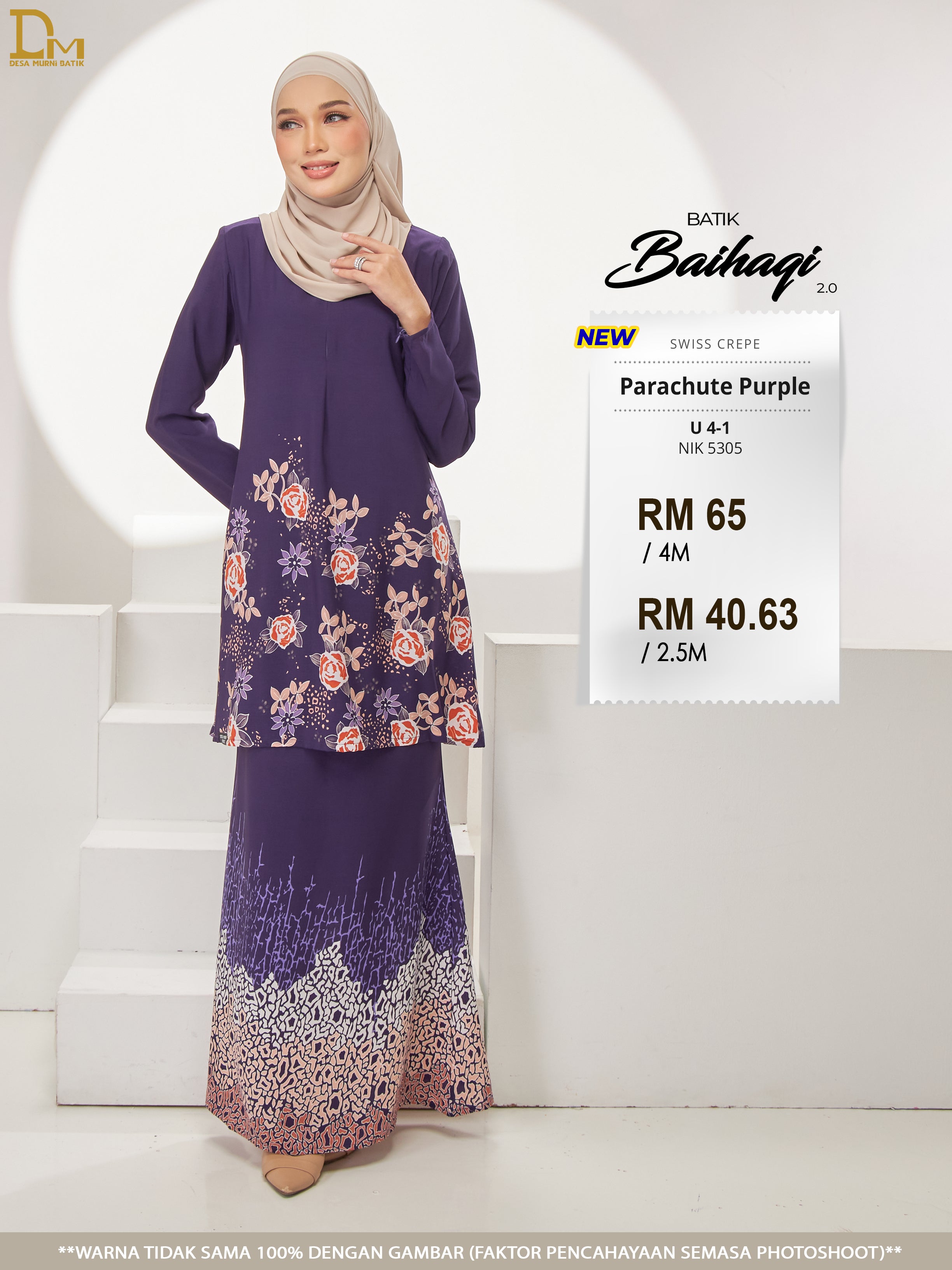 BAIHAQI U 4-1 PARACHUTE PURPLE