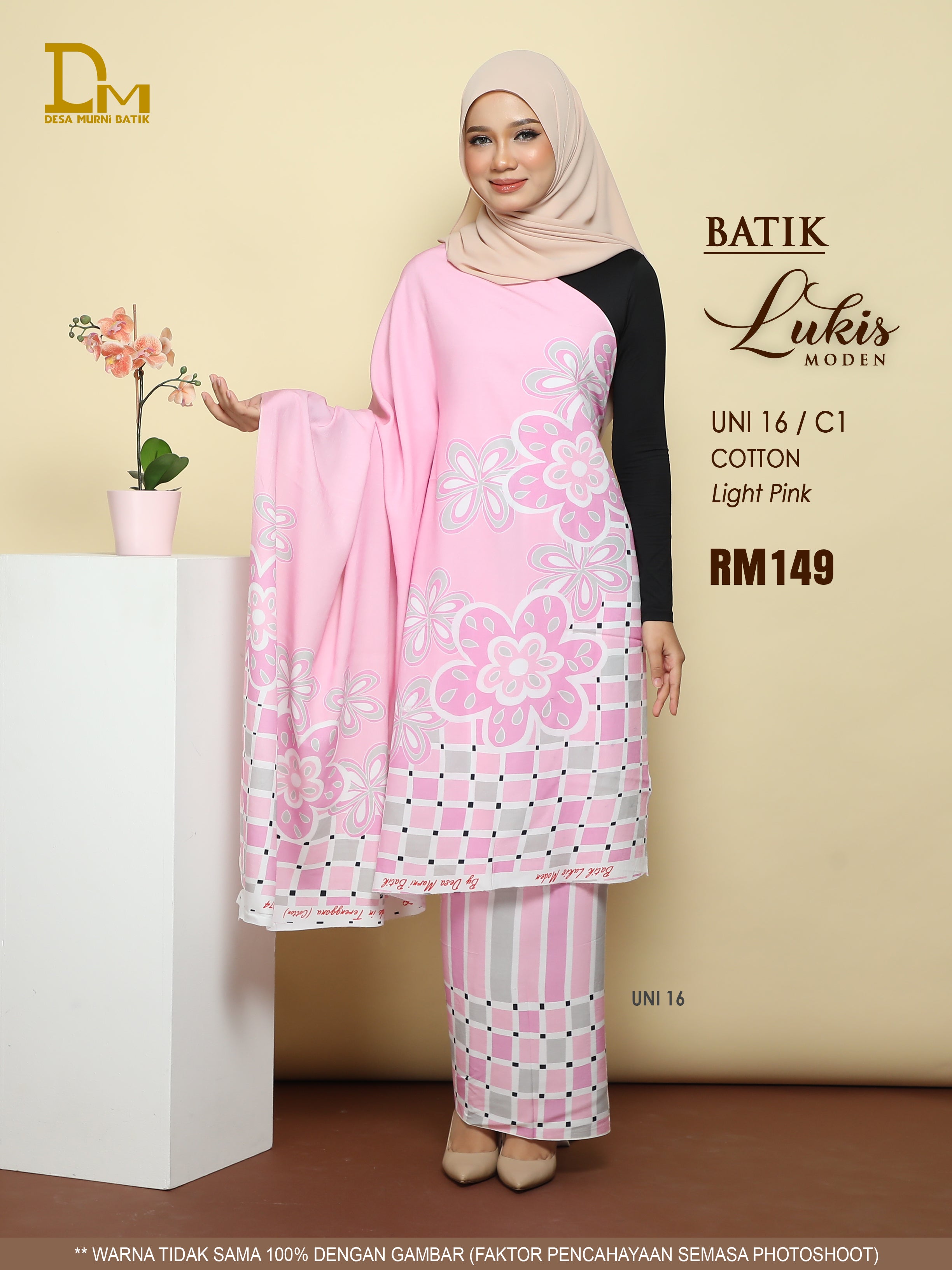 BATIK LUKIS MODEN COTTON UNI 16