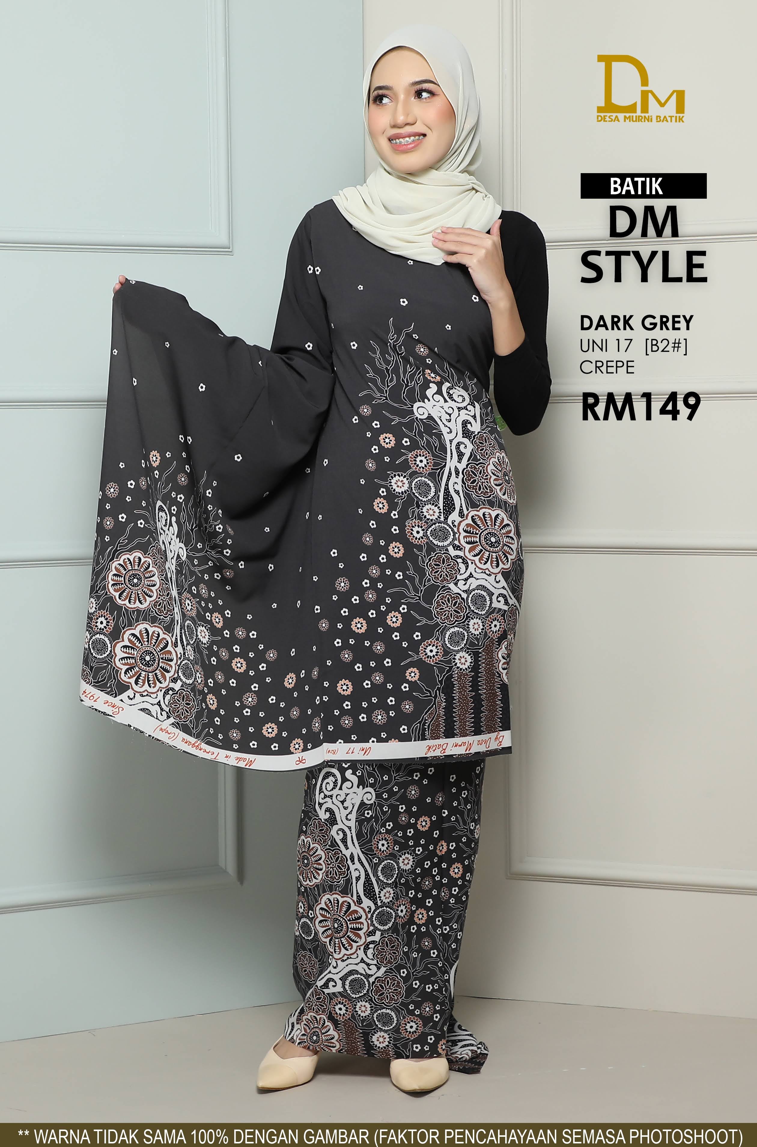 BATIK DM STYLE UNI 17