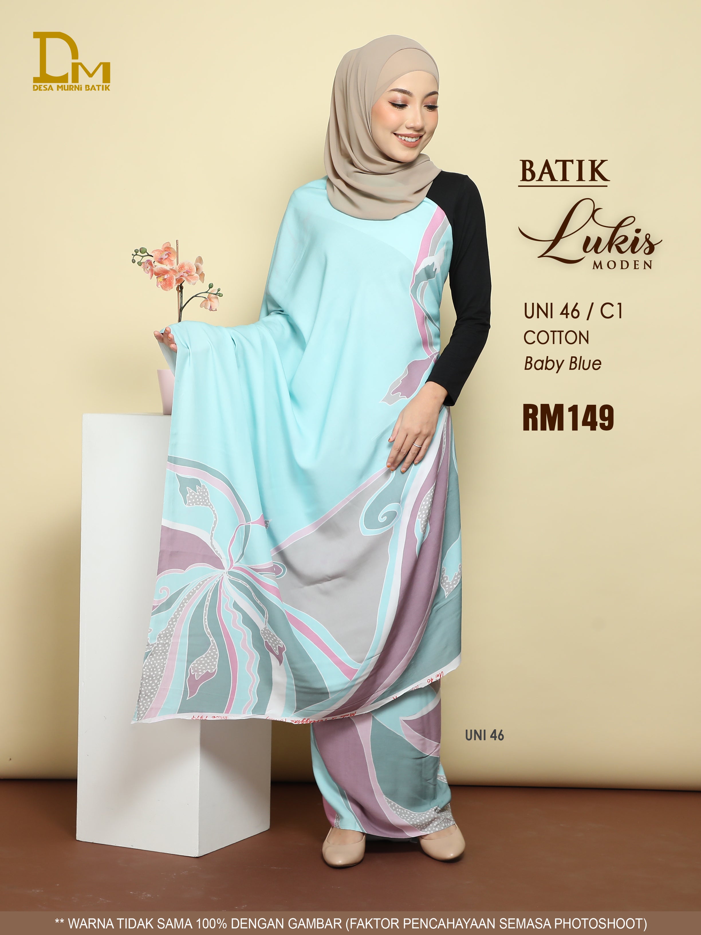 BATIK LUKIS MODEN COTTON UNI 46