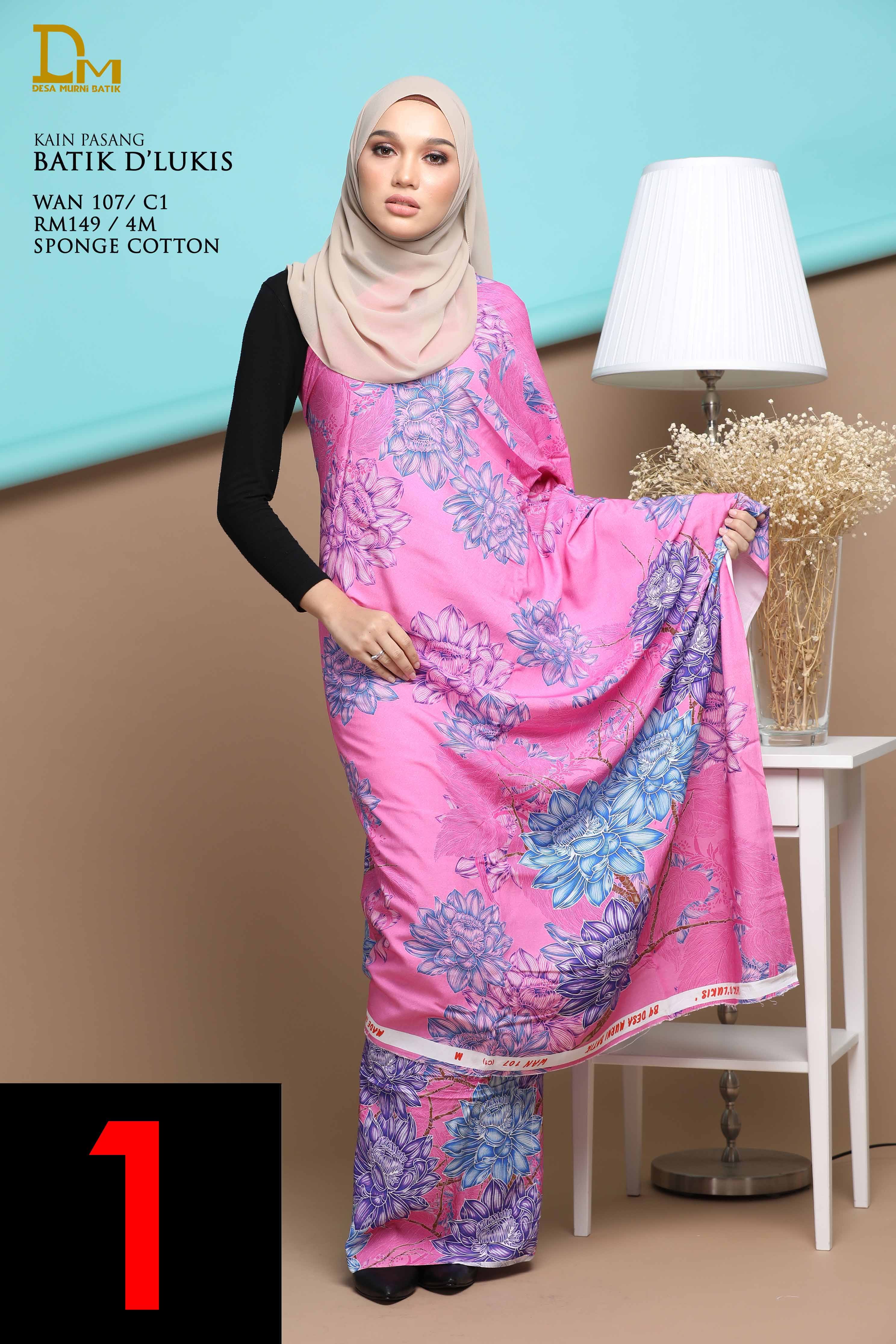 BATIK D' LUKIS WAN 107 SPONGE COTTON