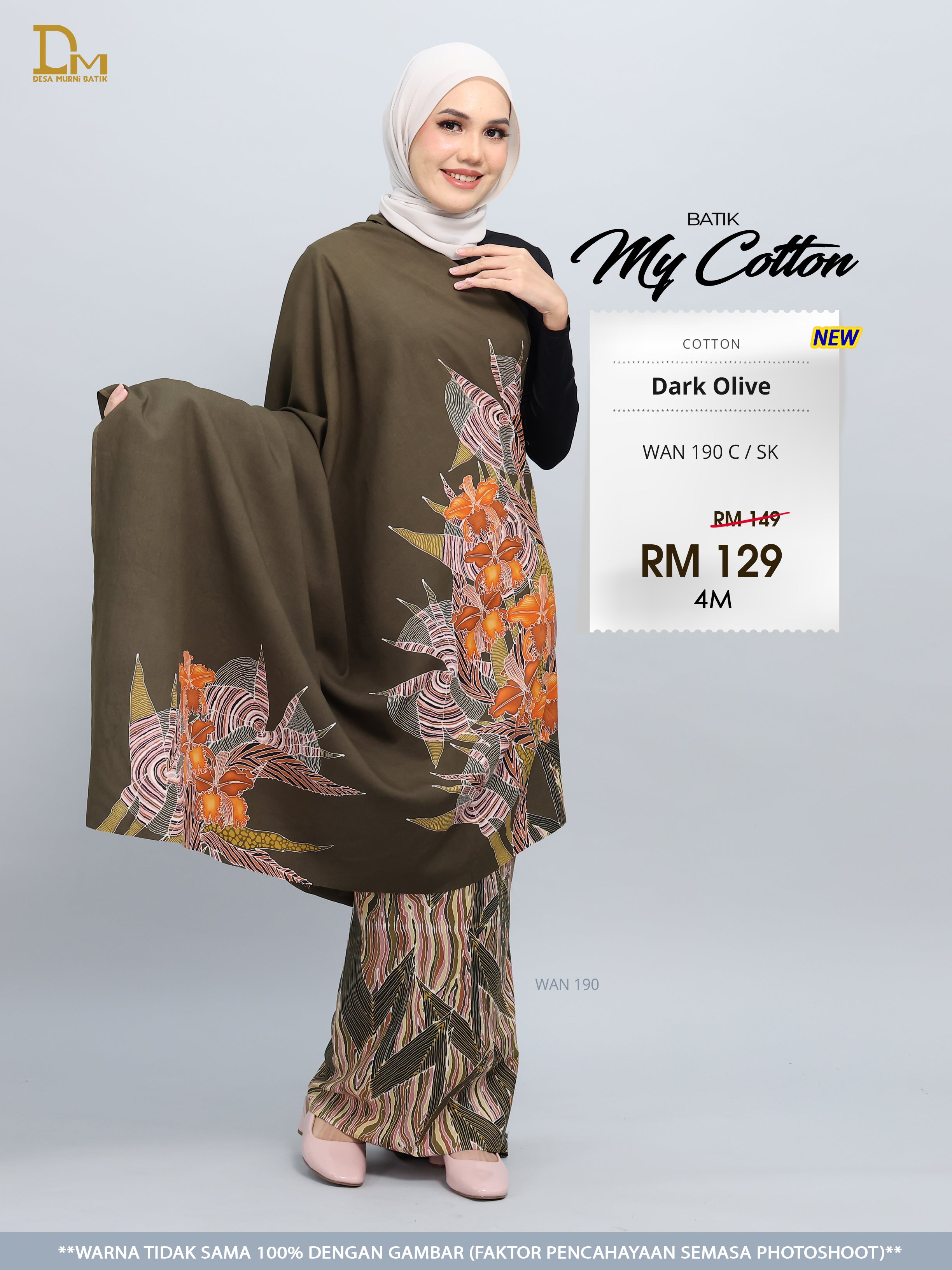 BATIK MY COTTON WAN 190 C / SK DARK OLIVE