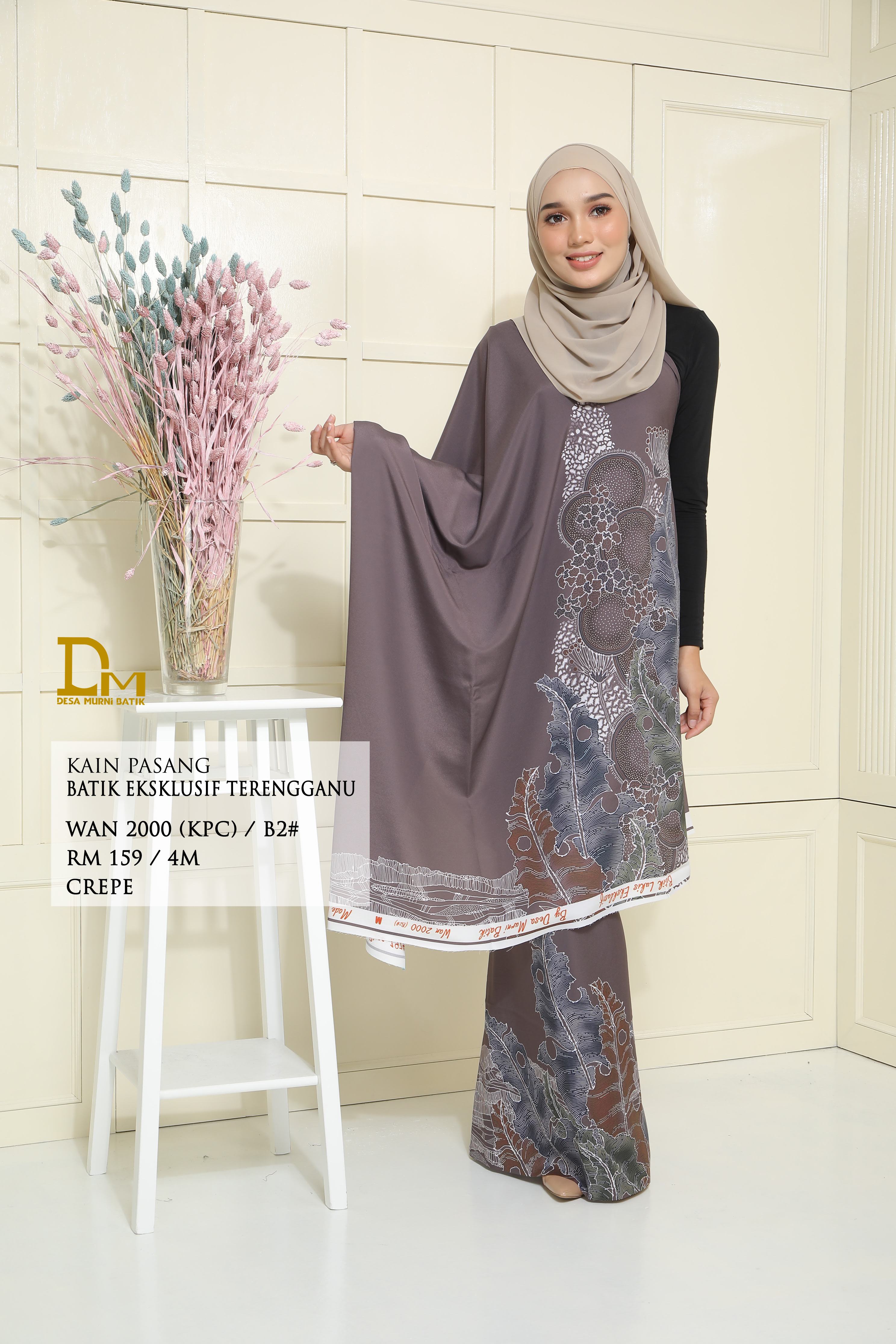 BATIK EXCLUSIVE TERENGGANU WAN 2000
