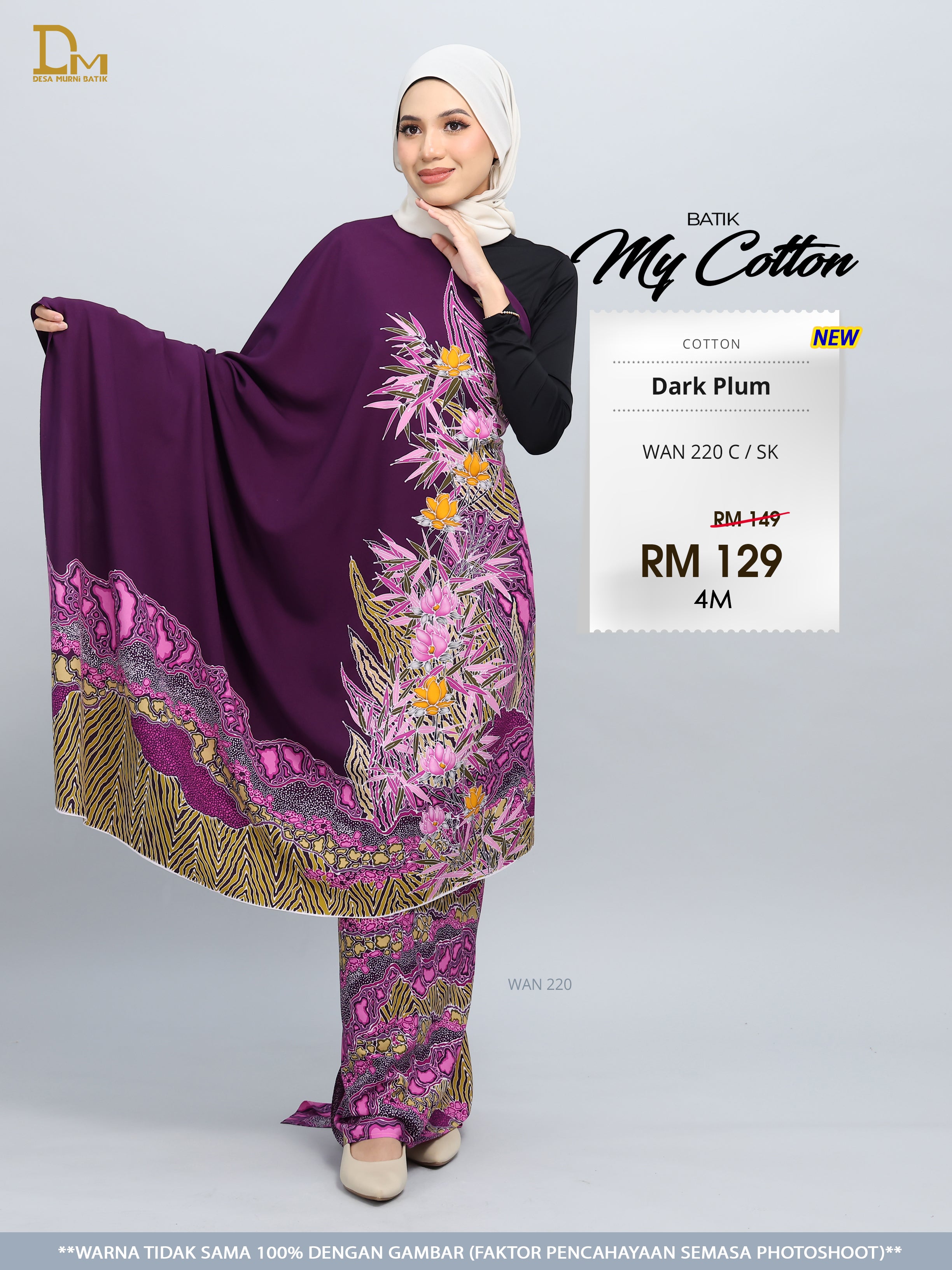 BATIK MY COTTON WAN 220 C / SK DARK PLUM