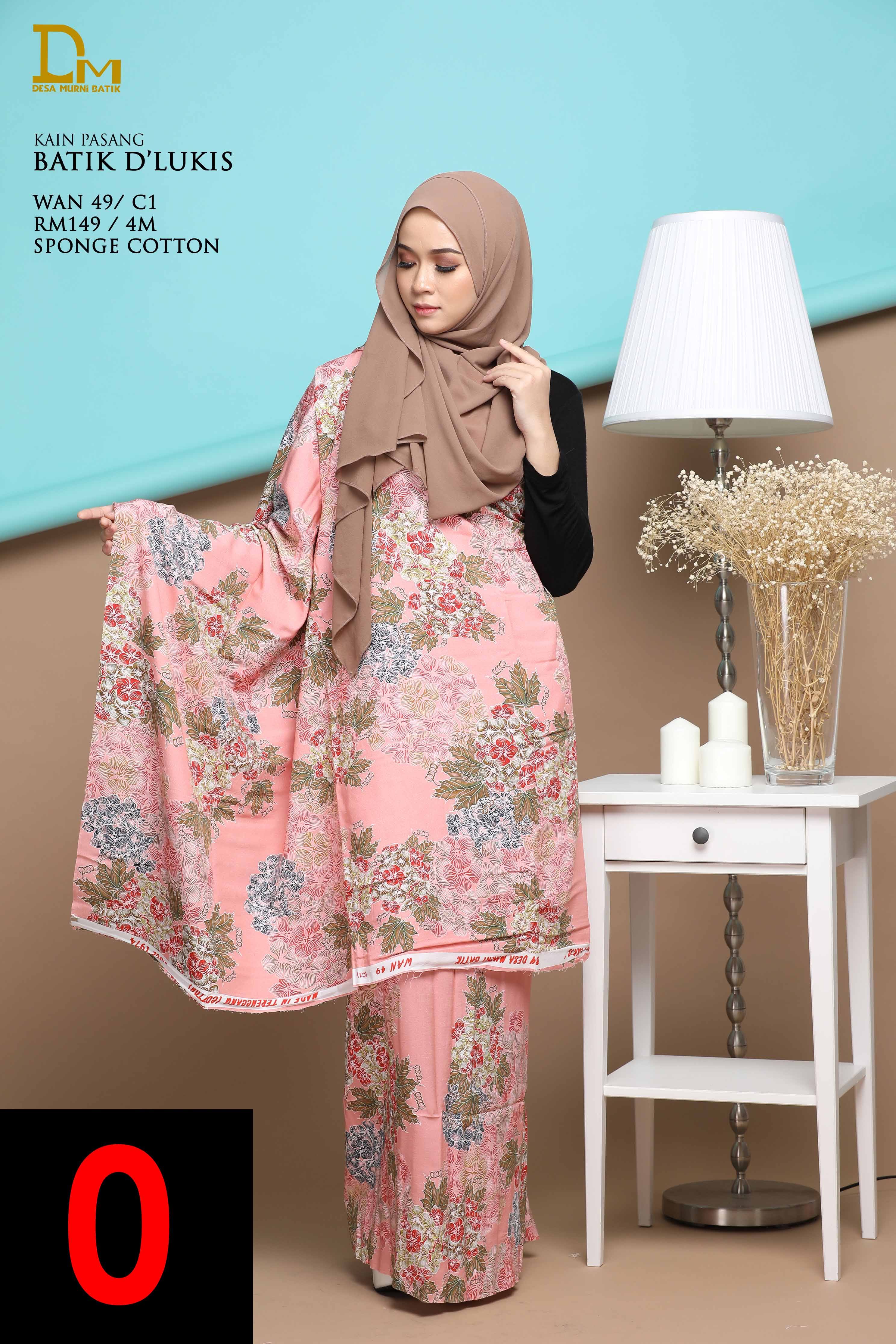 BATIK D' LUKIS WAN 49 SPONGE COTTON