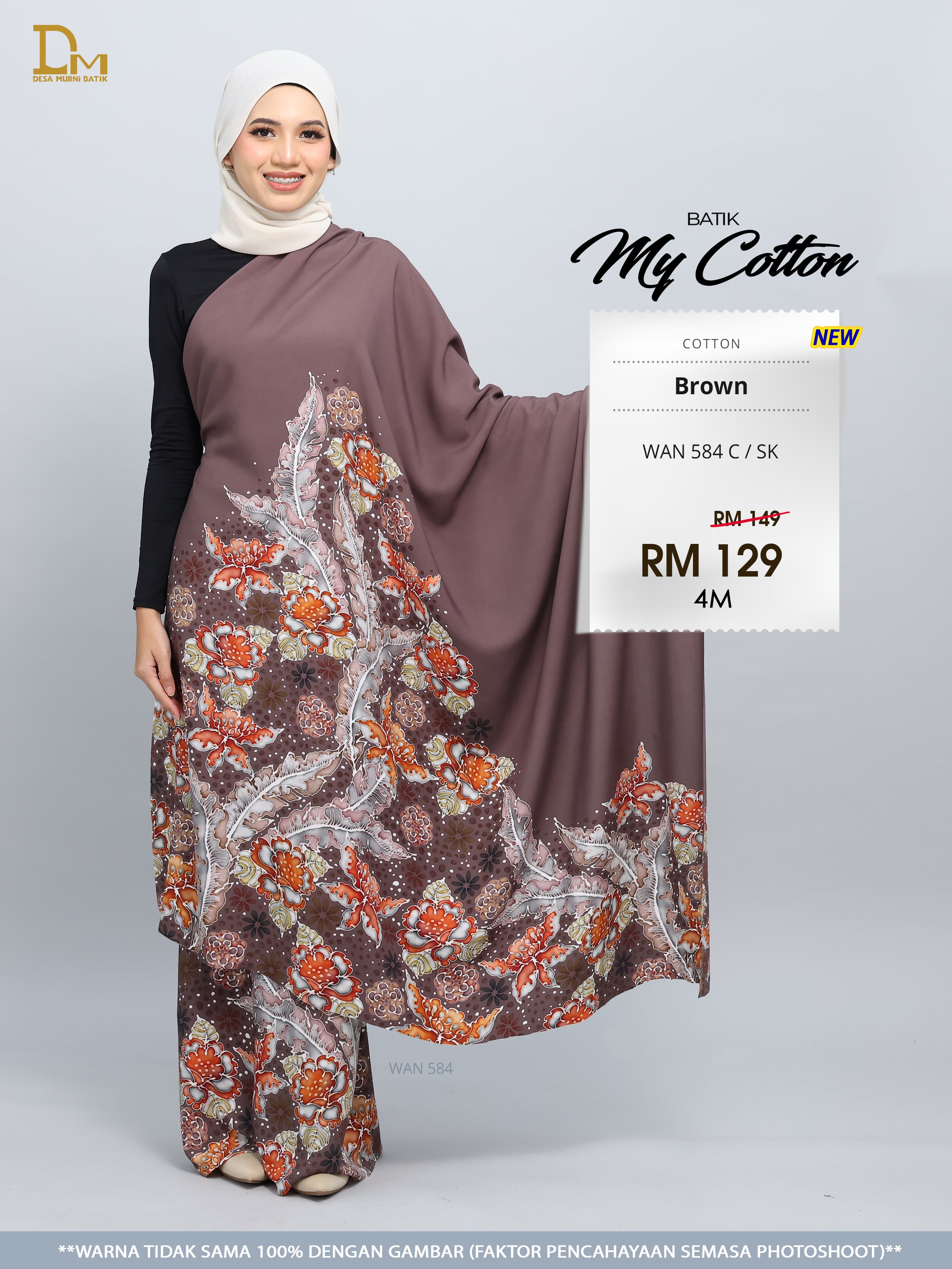 BATIK MY COTTON WAN 584 C / SK BROWN