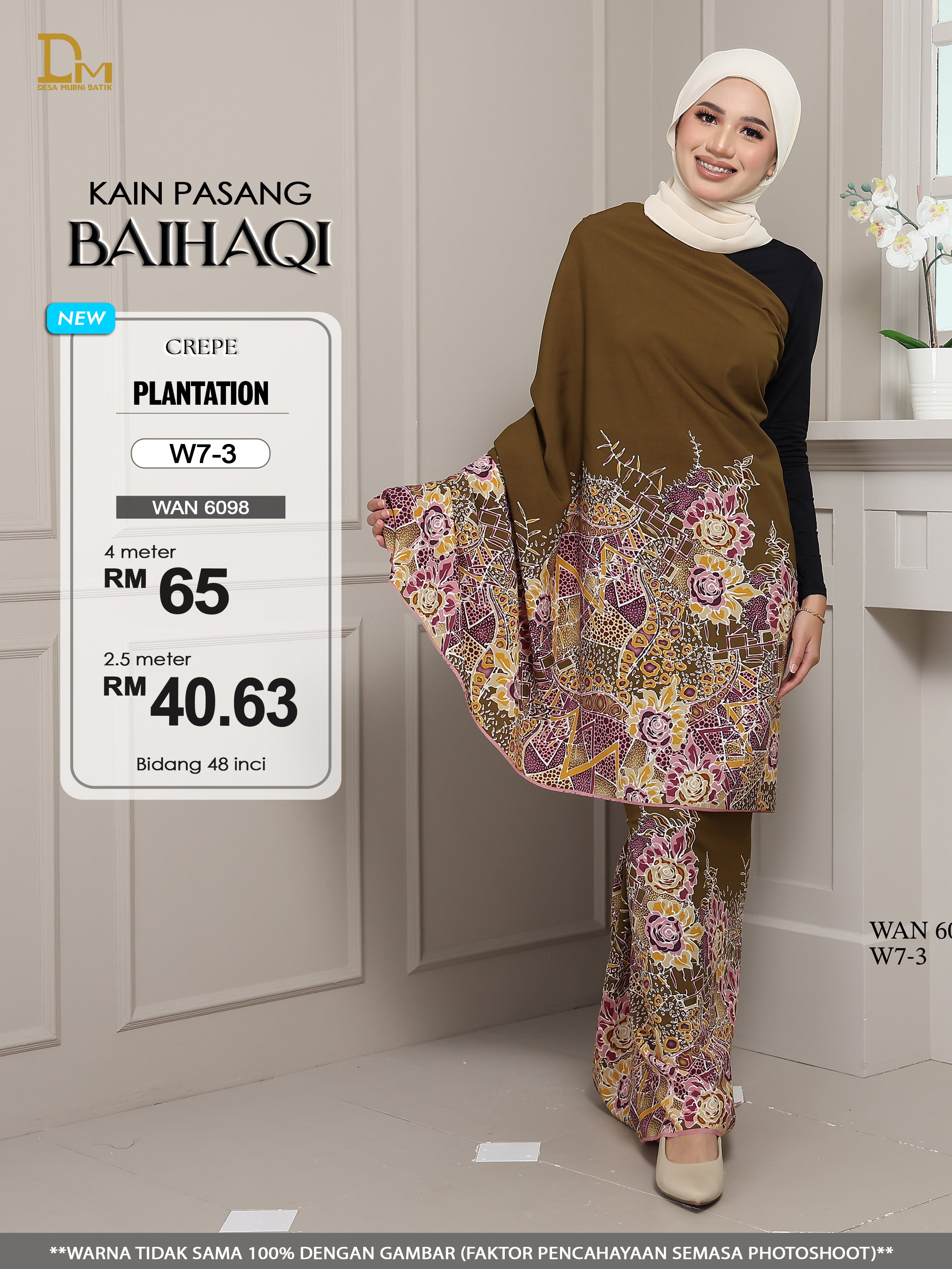 BAIHAQI W 7-3 PLANTATION