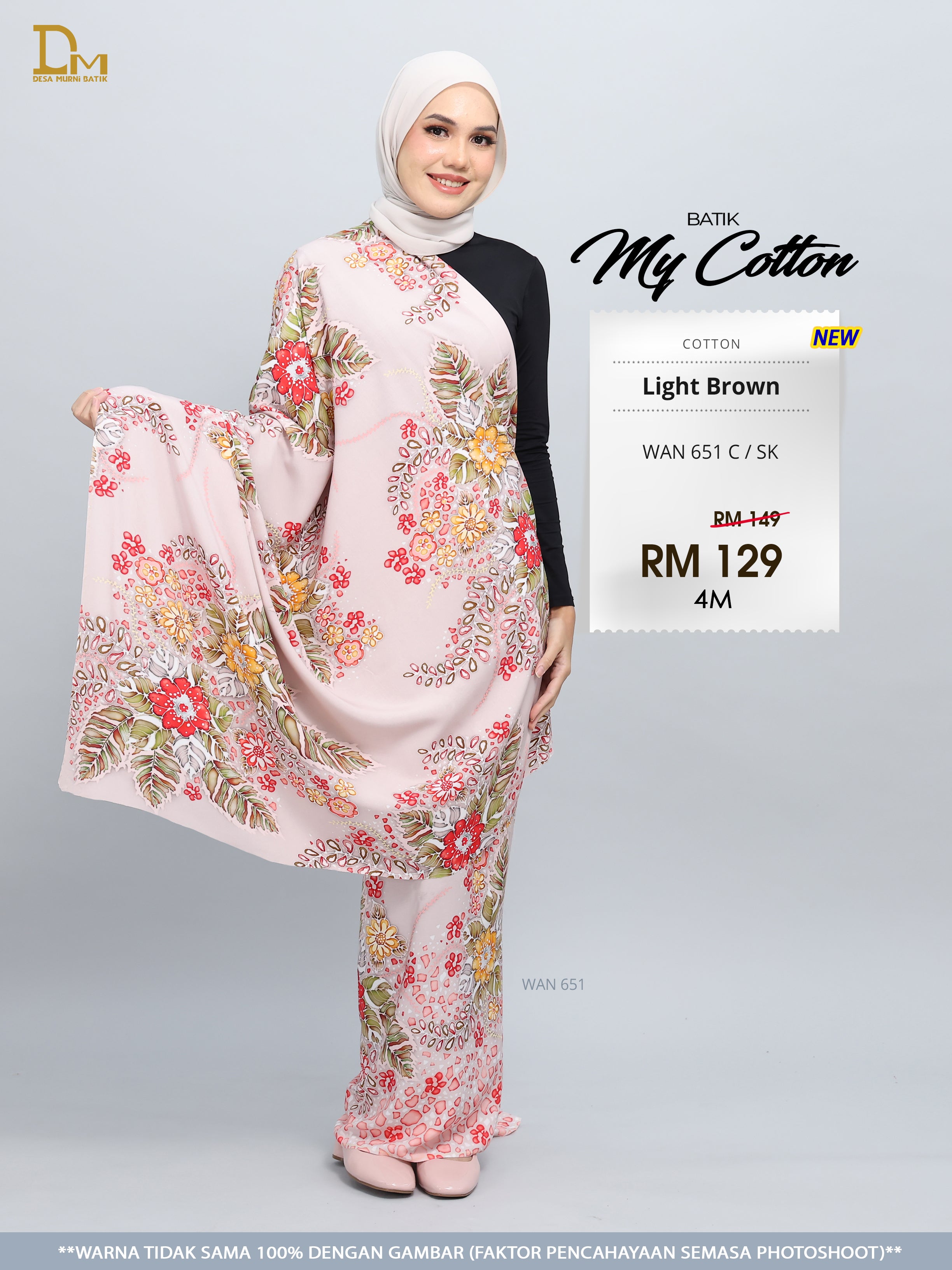 BATIK MY COTTON WAN 651 C / SK LIGHT BROWN