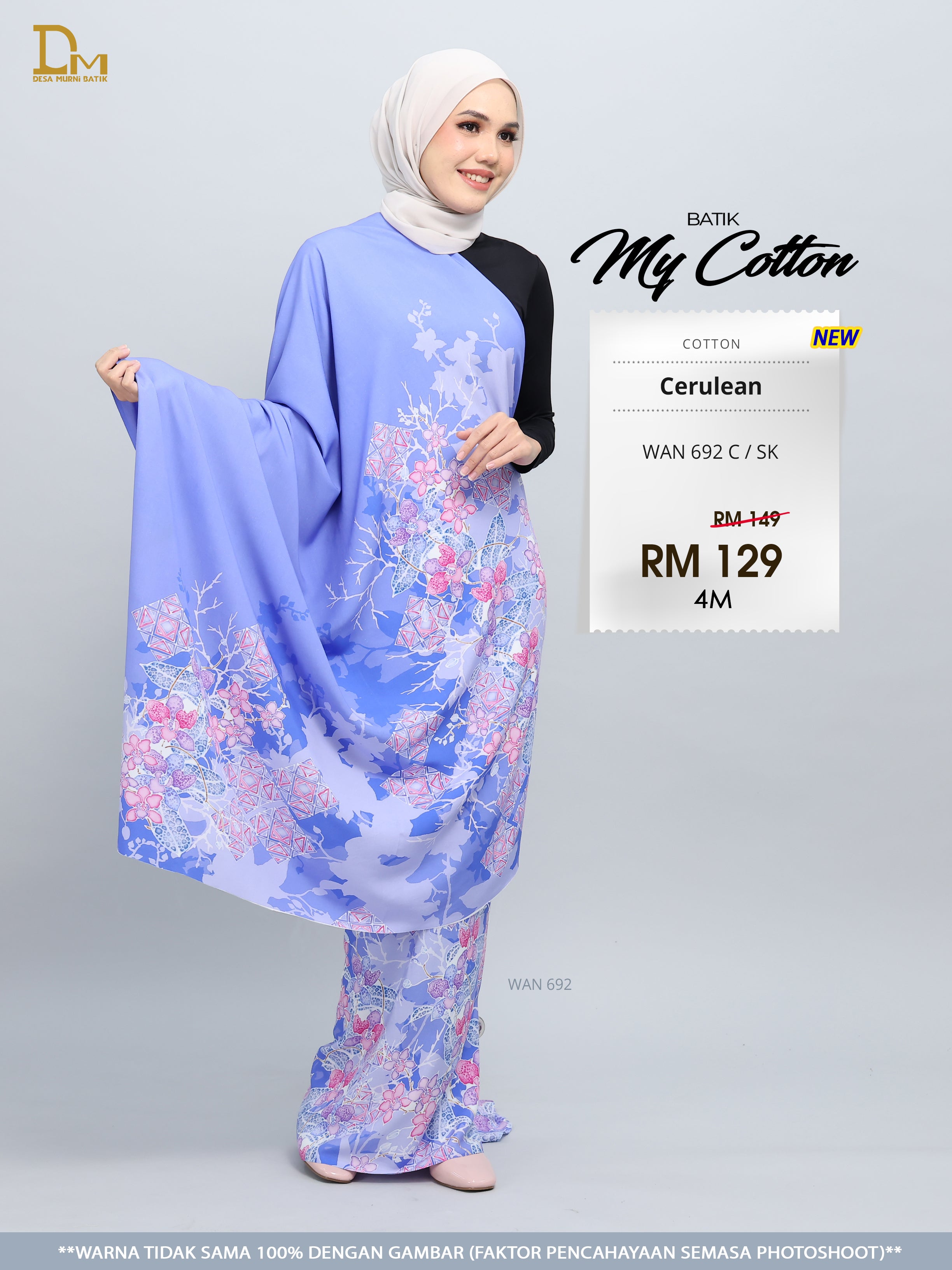 BATIK MY COTTON WAN 692 C / SK CERULEAN