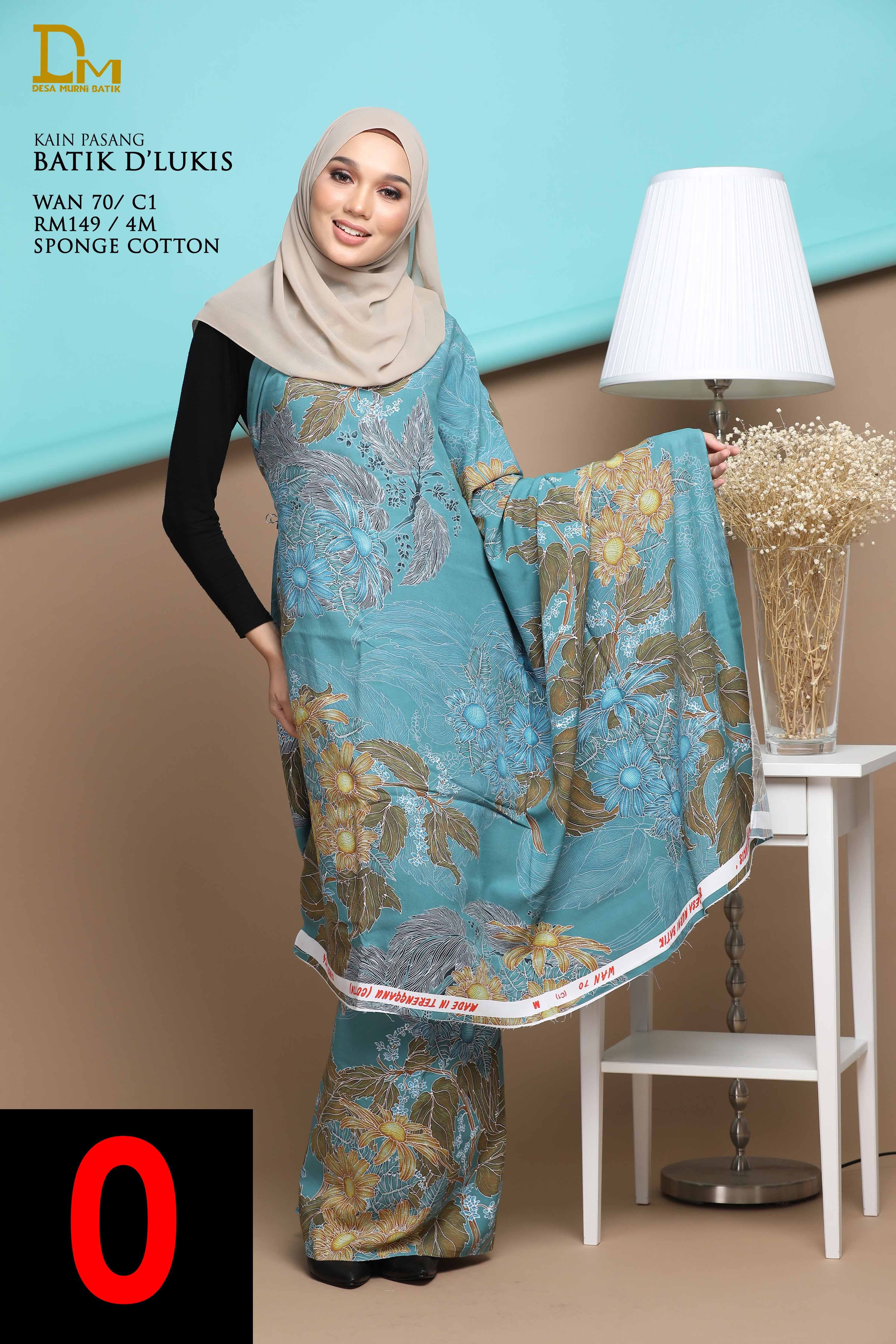 BATIK D' LUKIS WAN 70 SPONGE COTTON