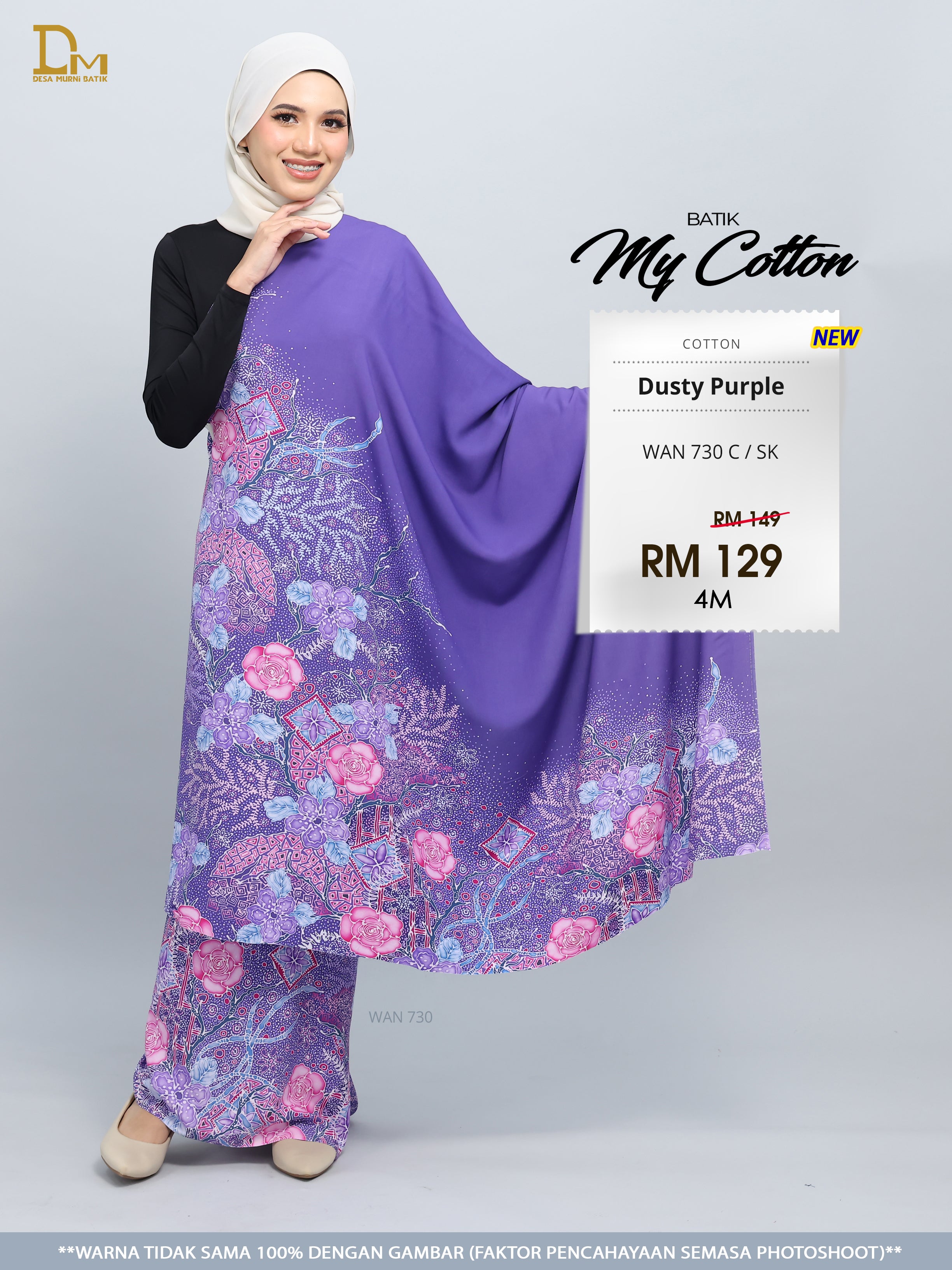 BATIK MY COTTON WAN 730 C / SK DUSTY PURPLE