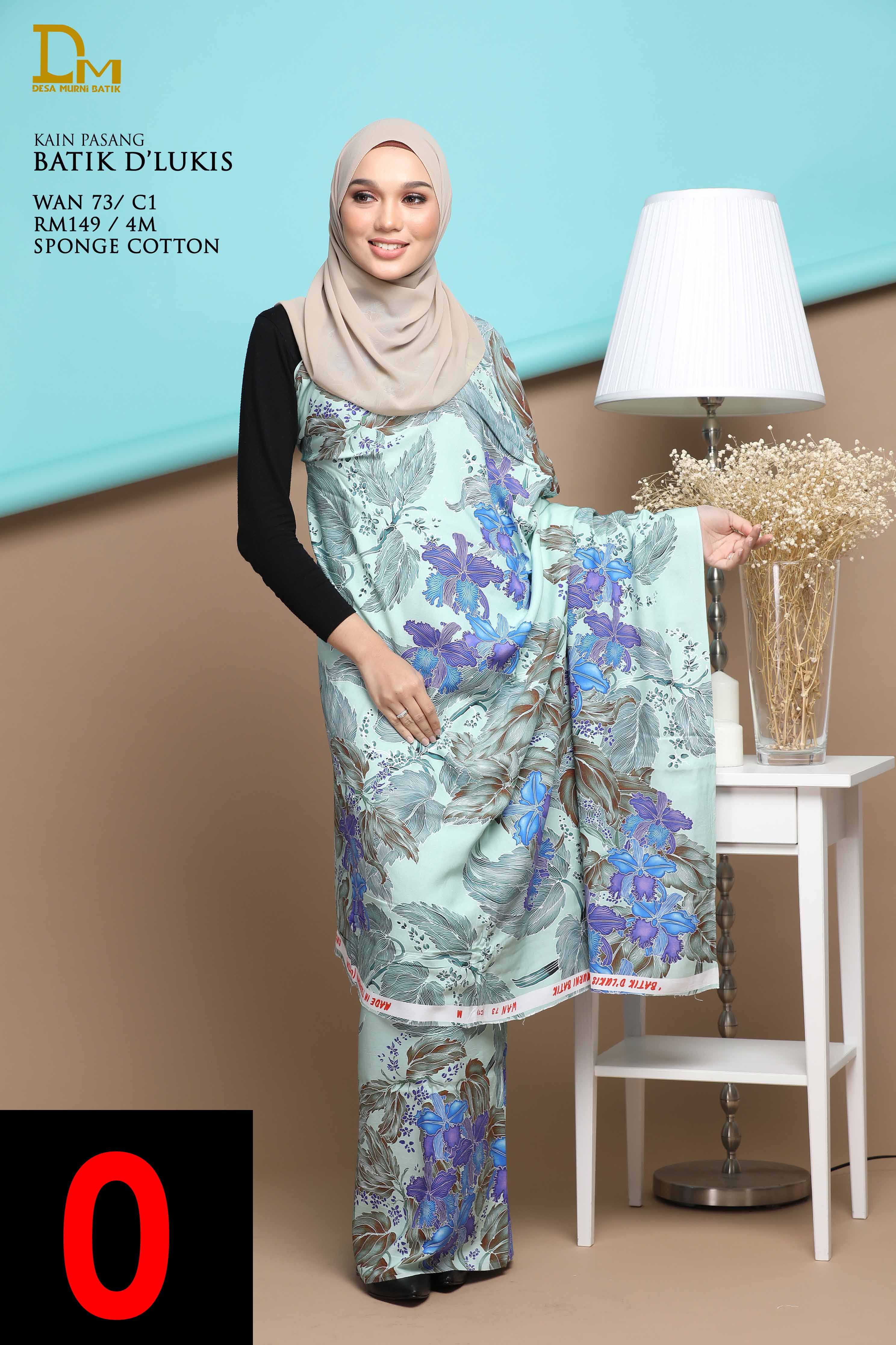 BATIK D' LUKIS WAN  73 SPONGE COTTON