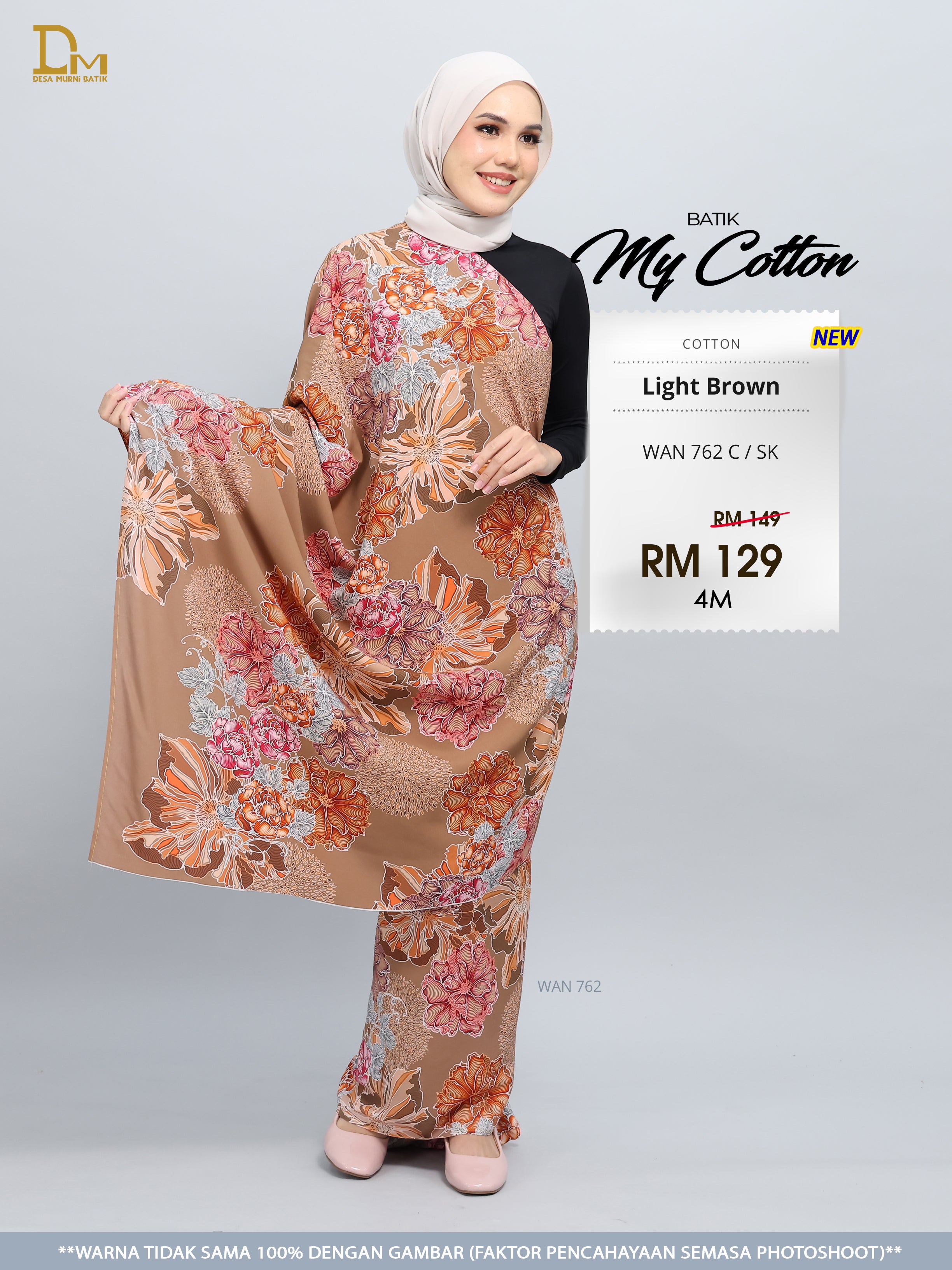 BATIK MY COTTON WAN 762 C / SK LIGHT BROWN