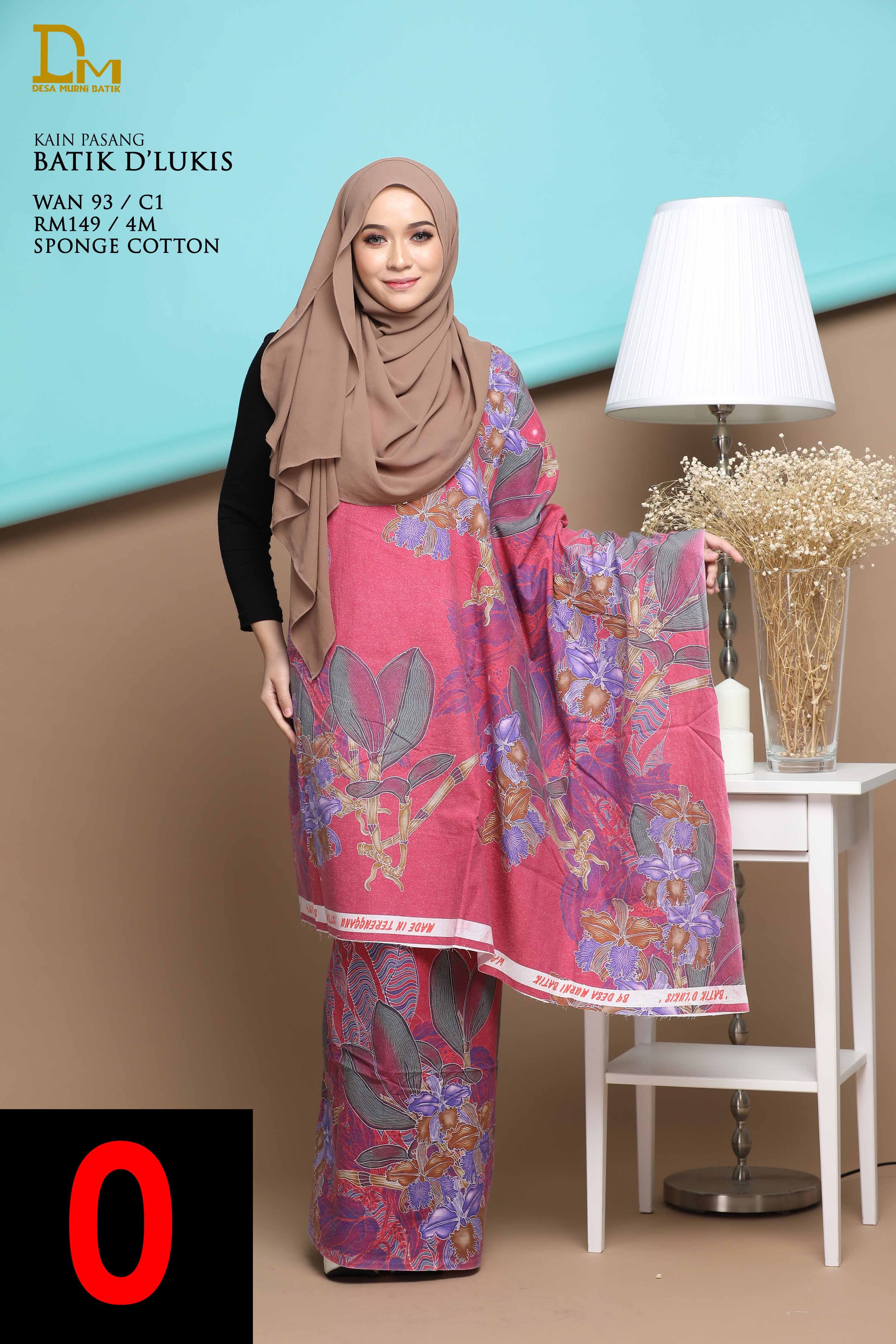 BATIK D' LUKIS WAN 93 SPONGE COTTON